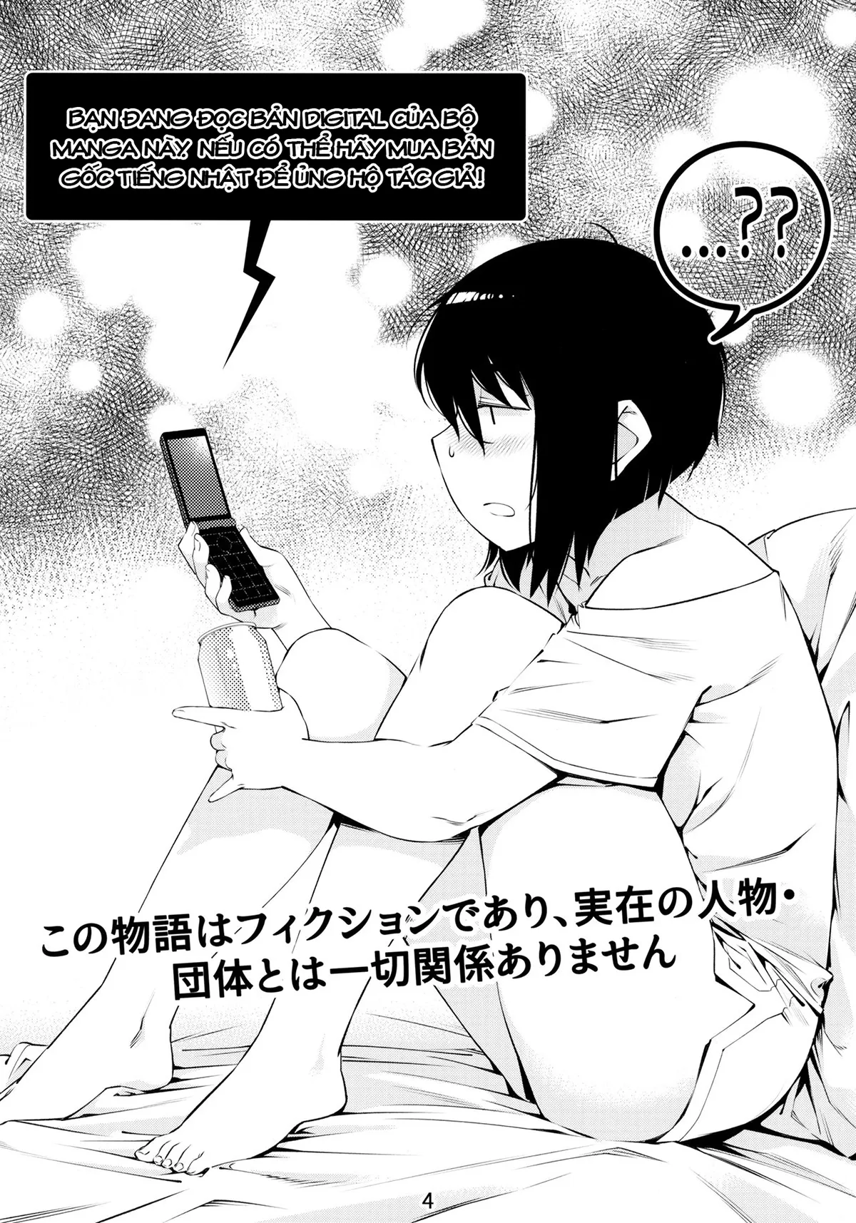 HentaiVN.net - Ảnh 3 - Otonano Omochiya (Hirokawa) [Đồ chơi người lớn (Hirokawa)] - Chap 1