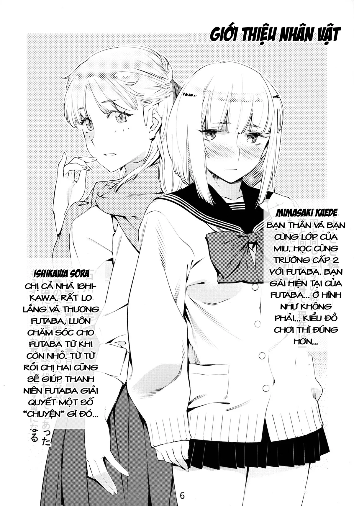 HentaiVN.net - Ảnh 5 - Otonano Omochiya (Hirokawa) [Đồ chơi người lớn (Hirokawa)] - Chap 1