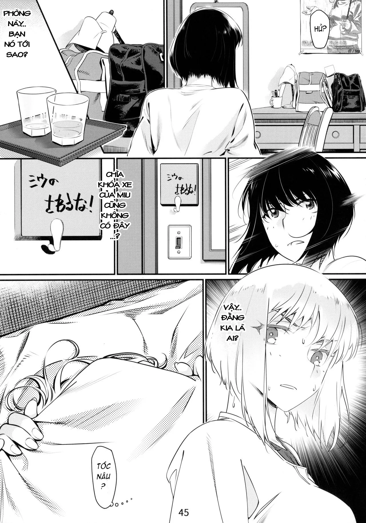 HentaiVN.net - Ảnh 13 - Otonano Omochiya (Hirokawa) [Đồ chơi người lớn (Hirokawa)] - Chap 2