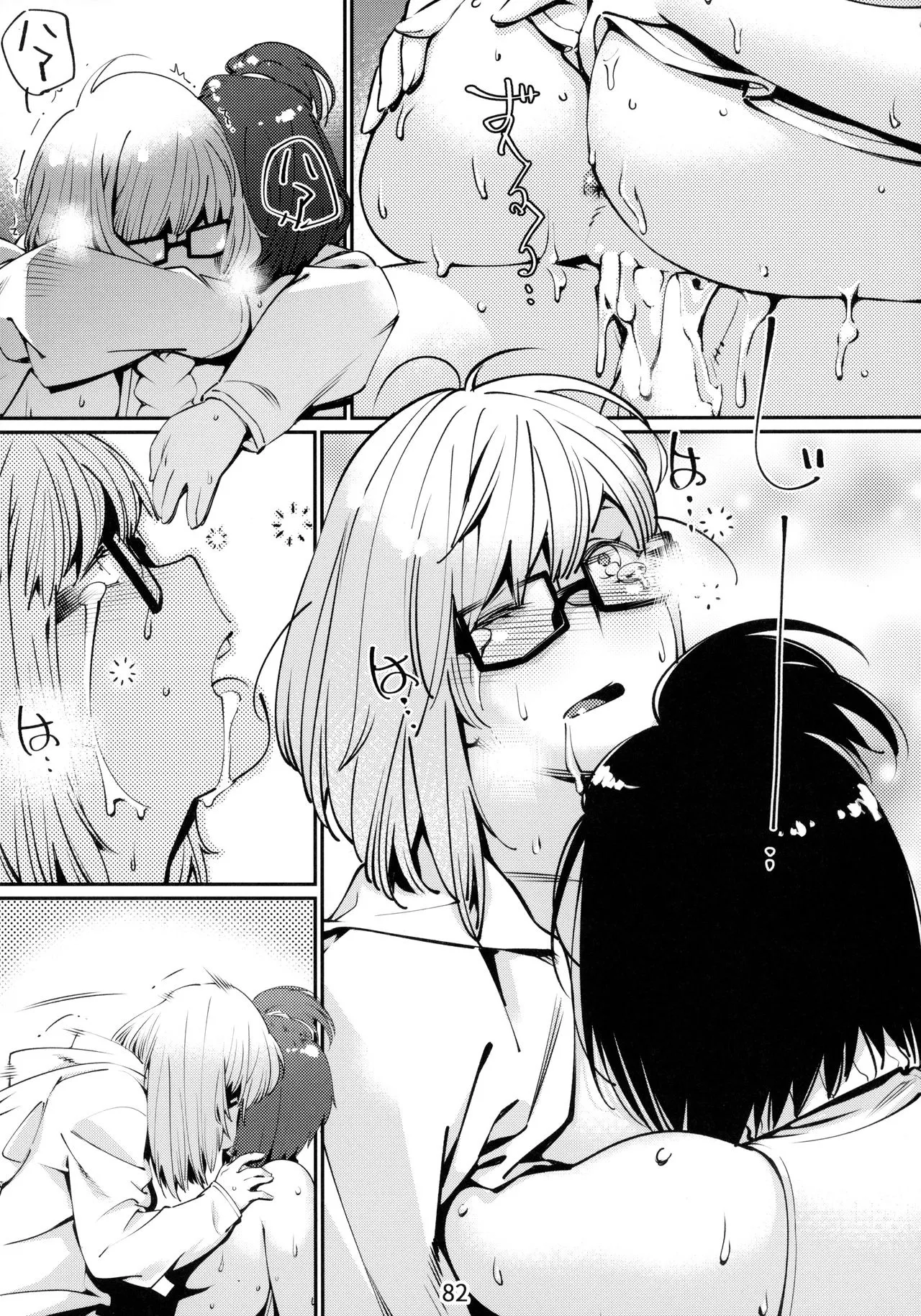 HentaiVN.net - Ảnh 23 - Otonano Omochiya (Hirokawa) [Đồ chơi người lớn (Hirokawa)] - Chap 3