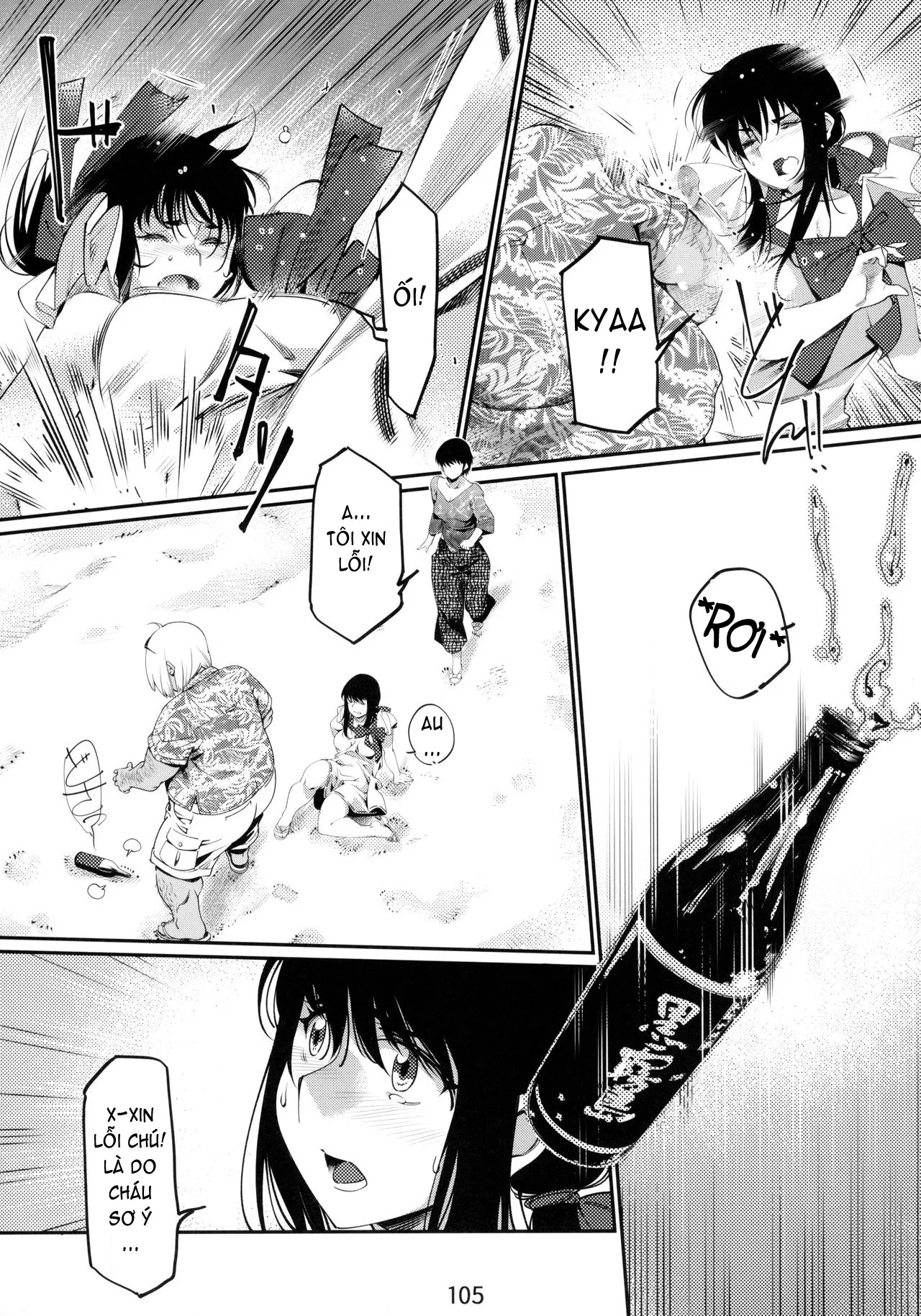 HentaiVN.net - Ảnh 22 - Otonano Omochiya (Hirokawa) [Đồ chơi người lớn (Hirokawa)] - Chap 4