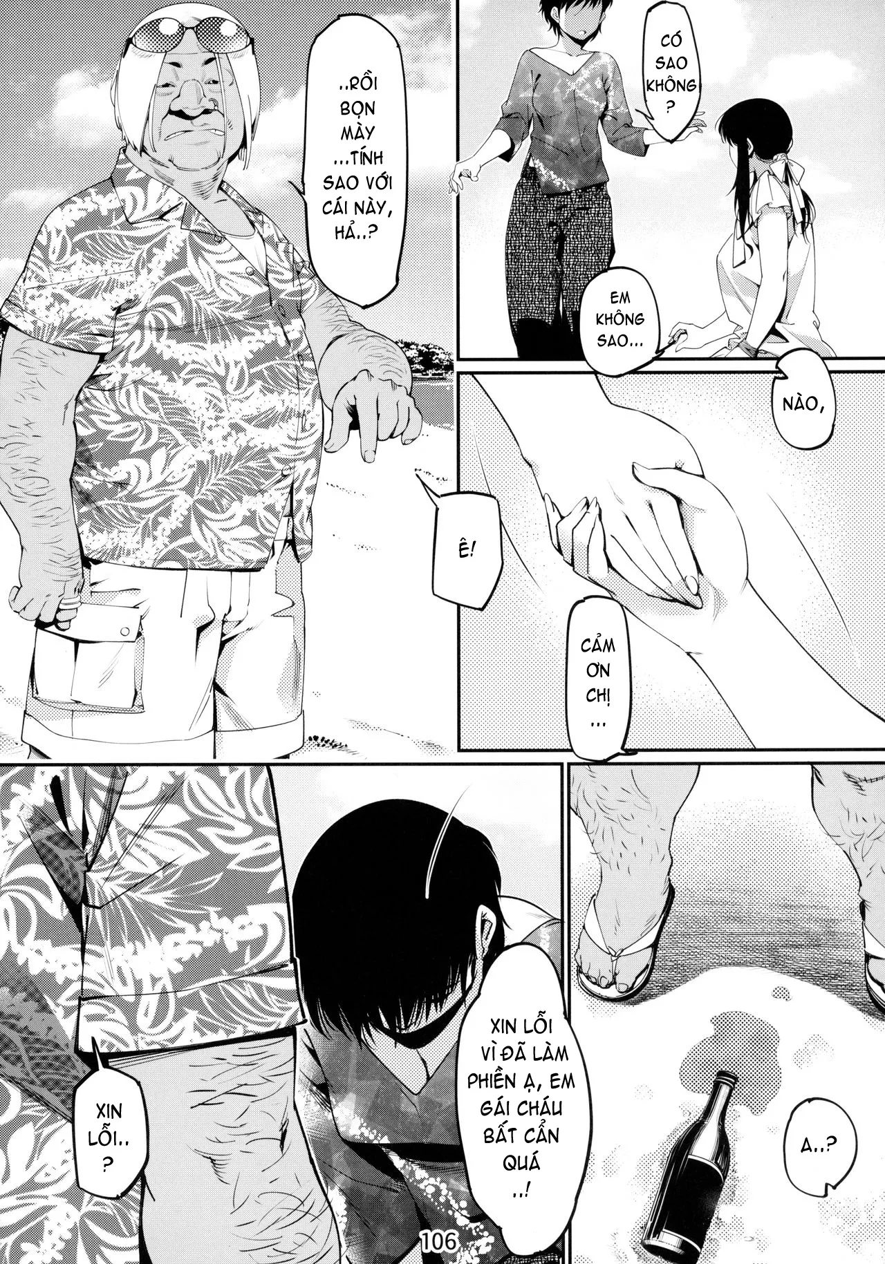 HentaiVN.net - Ảnh 23 - Otonano Omochiya (Hirokawa) [Đồ chơi người lớn (Hirokawa)] - Chap 4