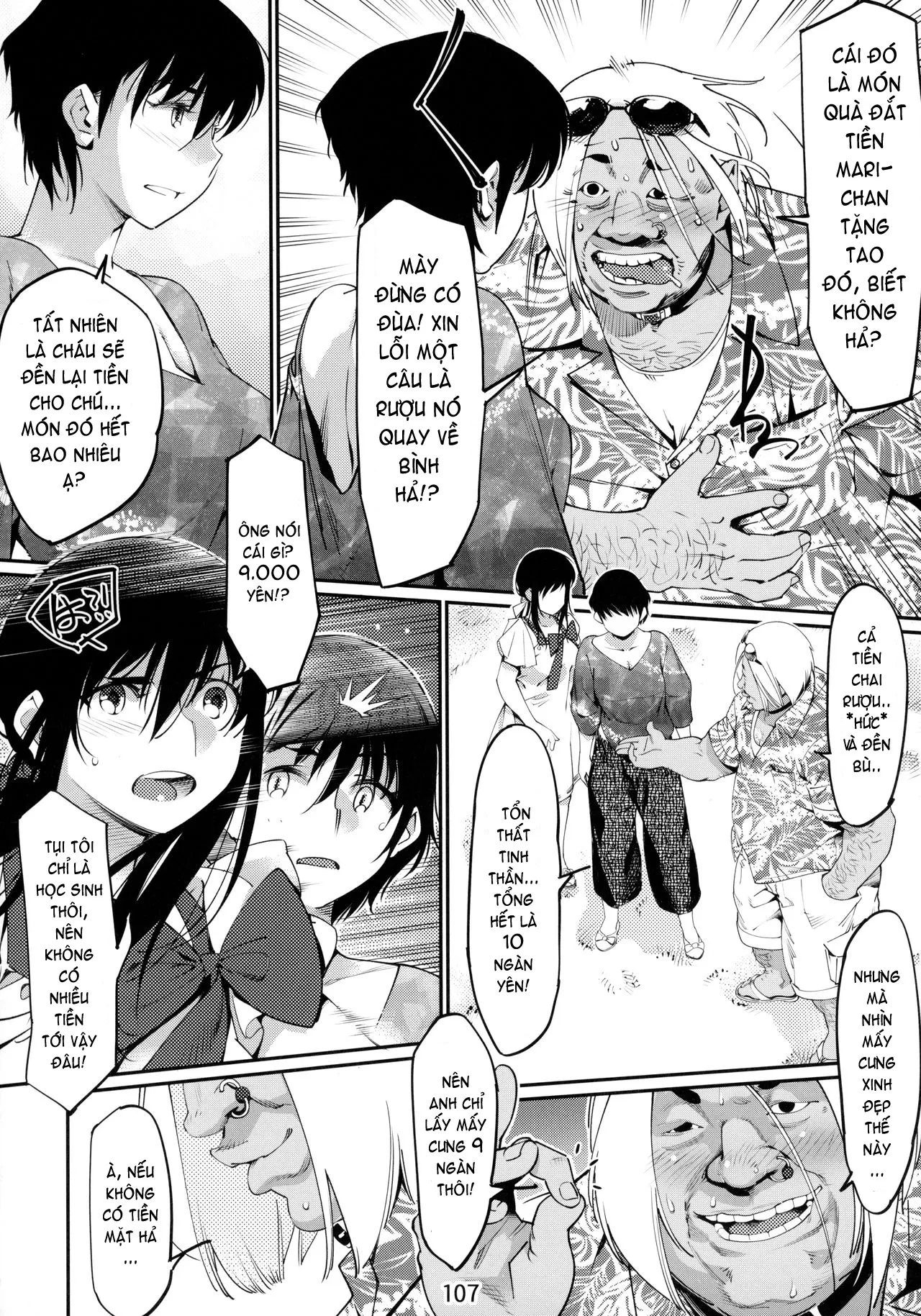 HentaiVN.net - Ảnh 24 - Otonano Omochiya (Hirokawa) [Đồ chơi người lớn (Hirokawa)] - Chap 4