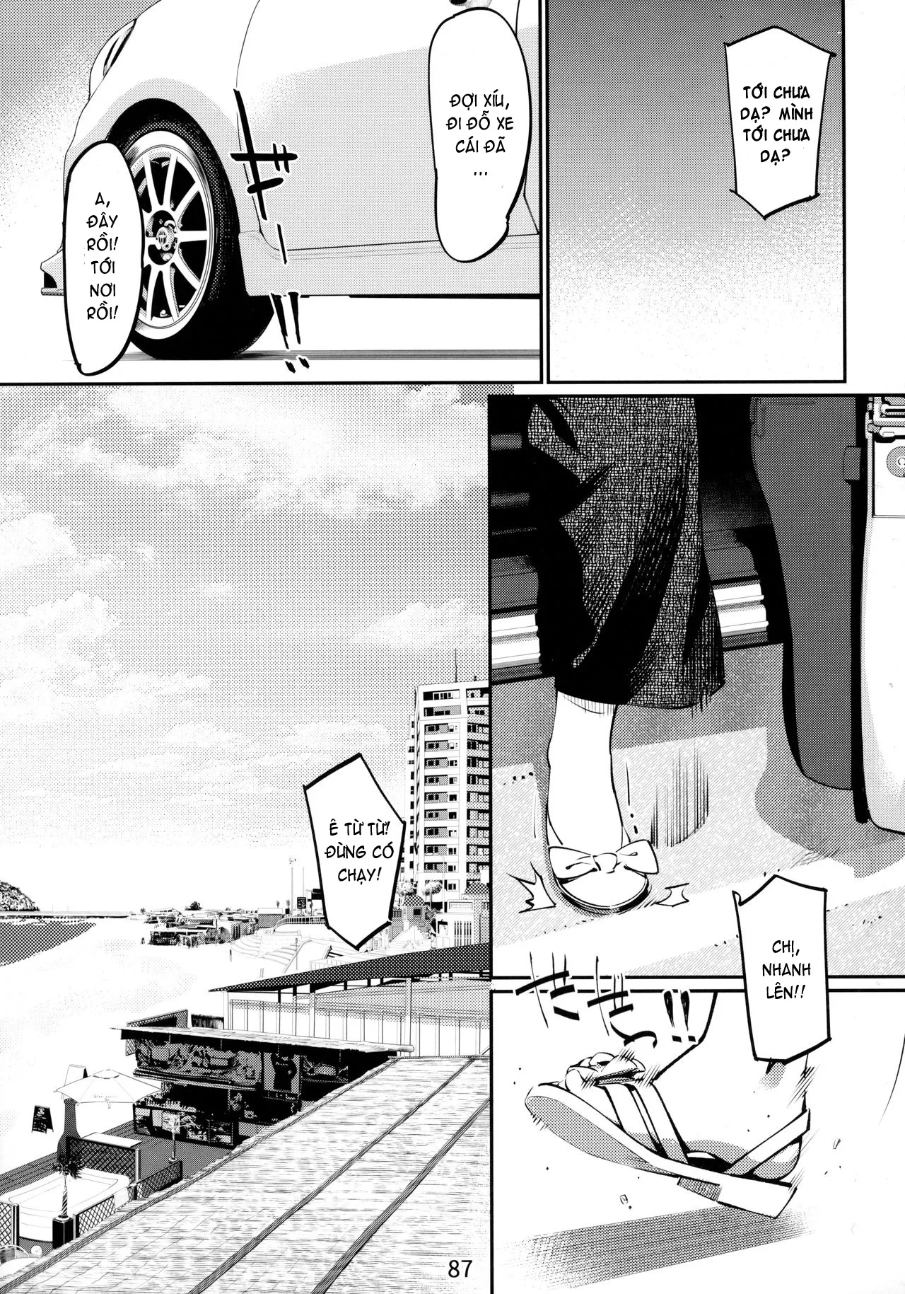 HentaiVN.net - Ảnh 4 - Otonano Omochiya (Hirokawa) [Đồ chơi người lớn (Hirokawa)] - Chap 4