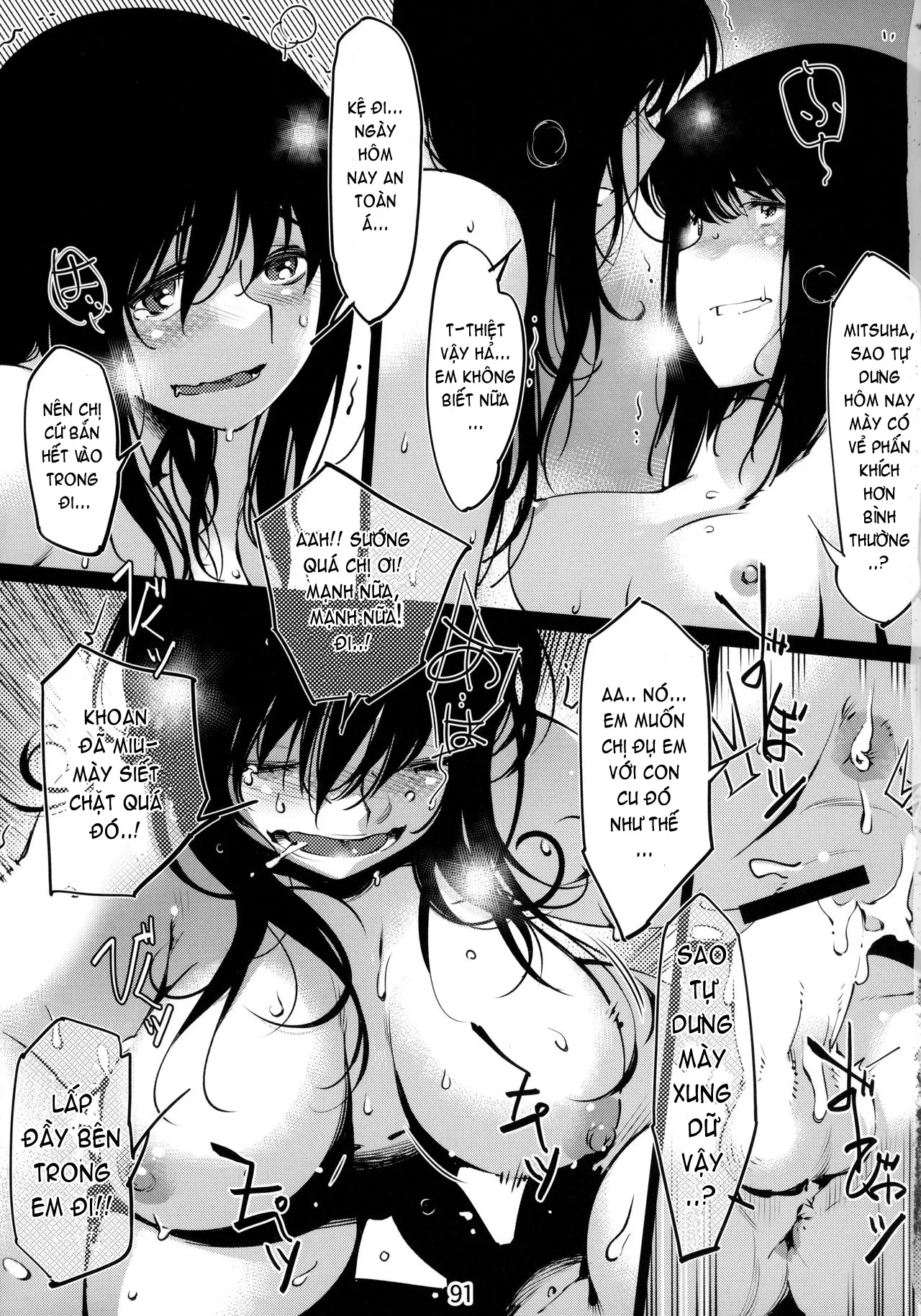 HentaiVN.net - Ảnh 8 - Otonano Omochiya (Hirokawa) [Đồ chơi người lớn (Hirokawa)] - Chap 4