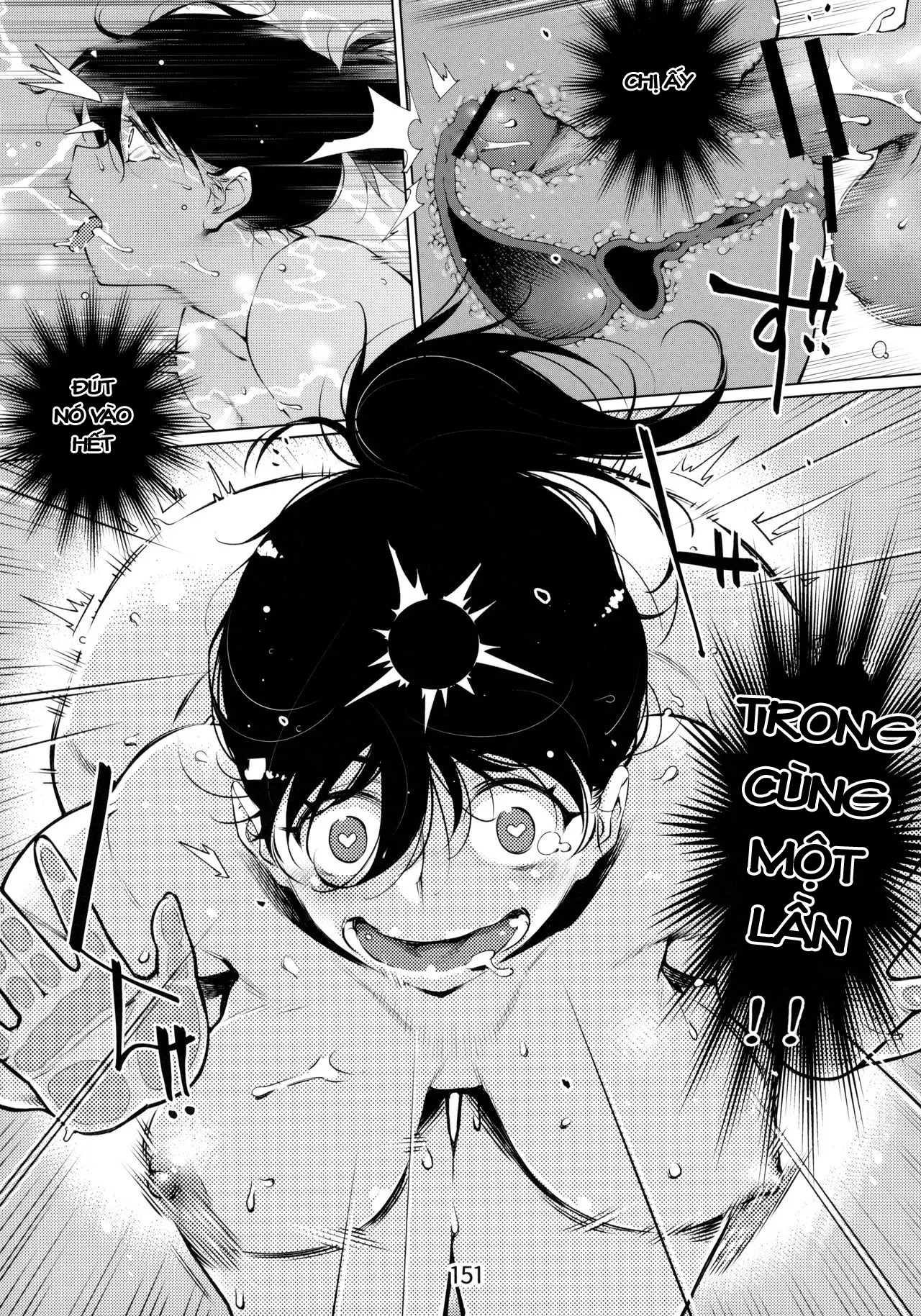 HentaiVN.net - Ảnh 21 - Otonano Omochiya (Hirokawa) [Đồ chơi người lớn (Hirokawa)] - Chap 6
