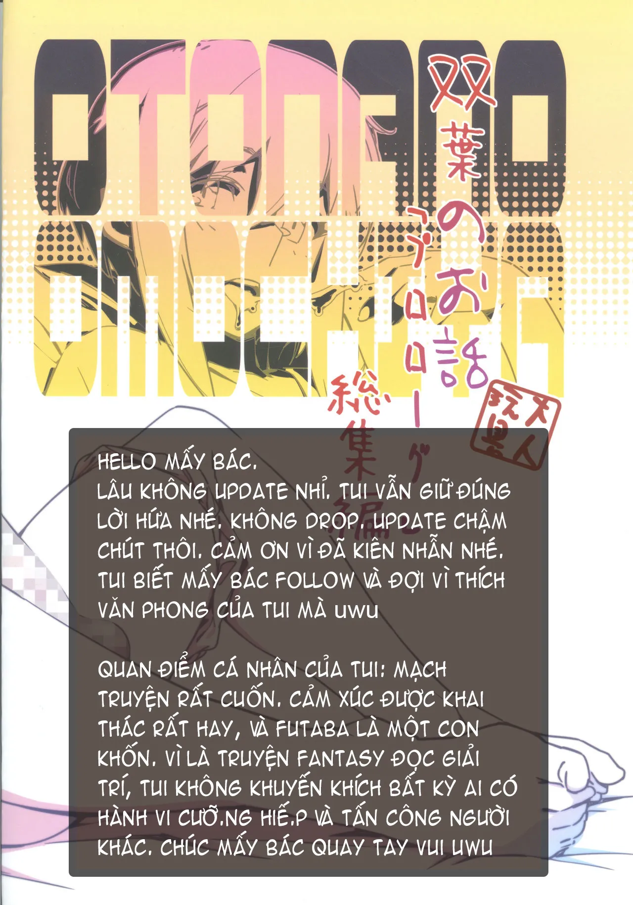 HentaiVN.net - Ảnh 33 - Otonano Omochiya (Hirokawa) [Đồ chơi người lớn (Hirokawa)] - Chap 6