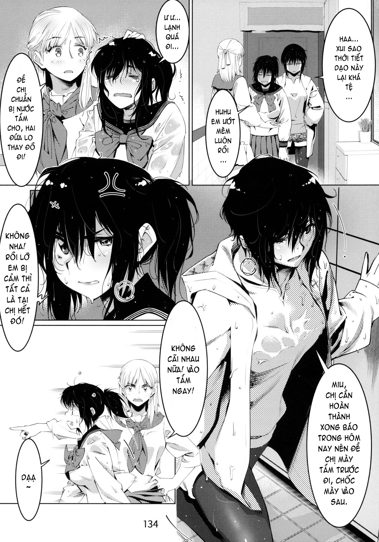 HentaiVN.net - Ảnh 4 - Otonano Omochiya (Hirokawa) [Đồ chơi người lớn (Hirokawa)] - Chap 6