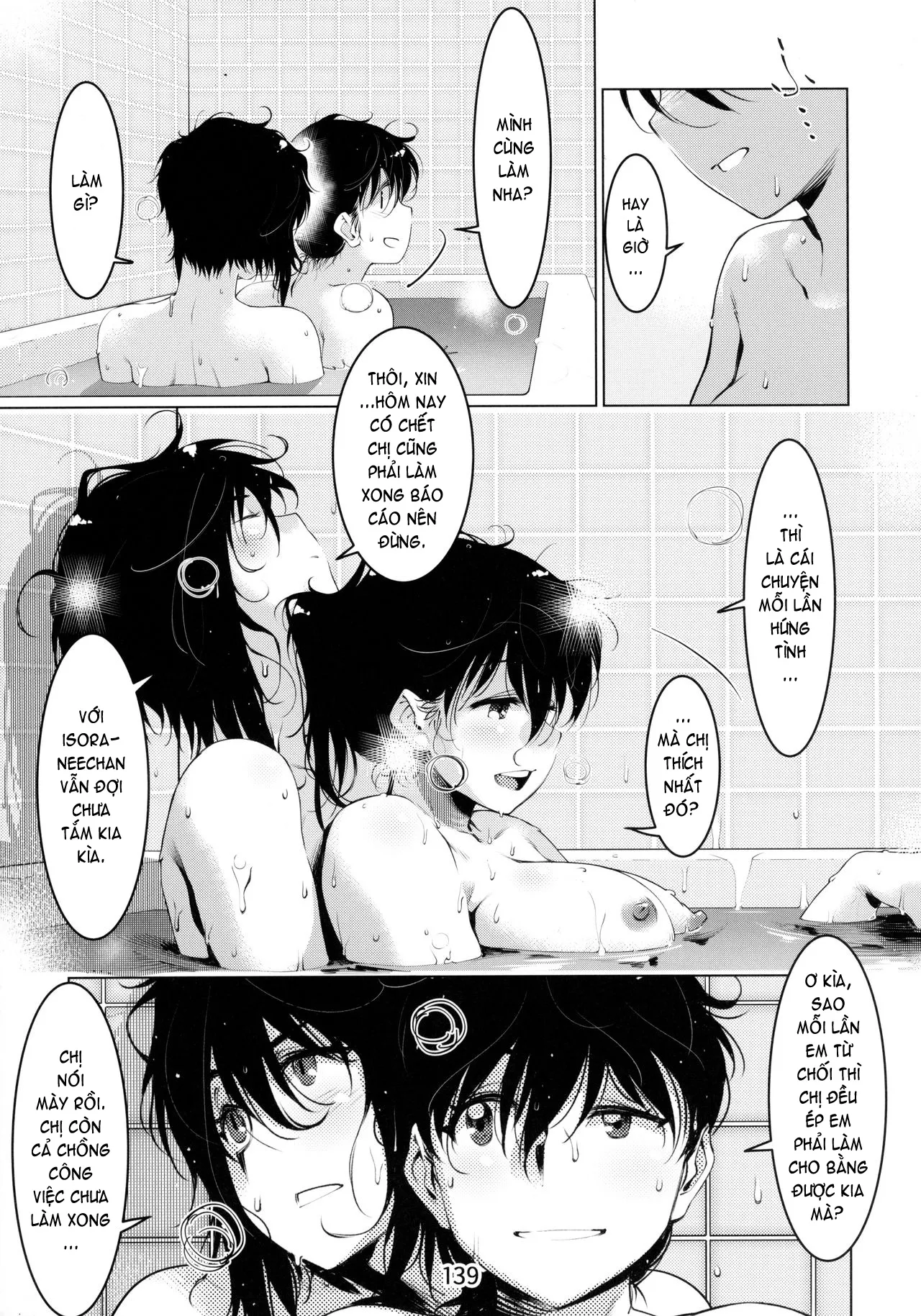 HentaiVN.net - Ảnh 9 - Otonano Omochiya (Hirokawa) [Đồ chơi người lớn (Hirokawa)] - Chap 6