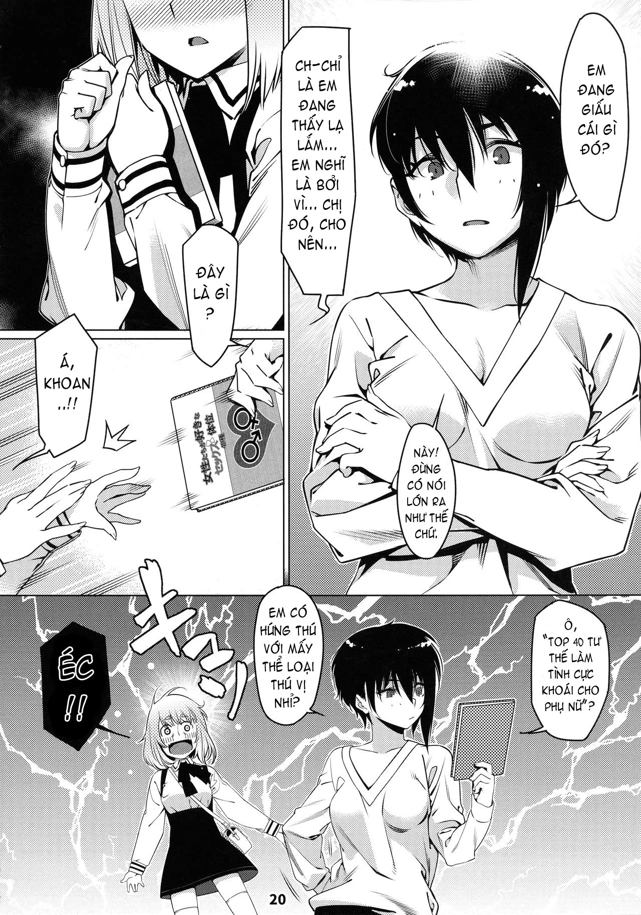 HentaiVN.net - Ảnh 19 - Otonano Omochiya (Hirokawa) [Đồ chơi người lớn (Hirokawa)] - Chap 7