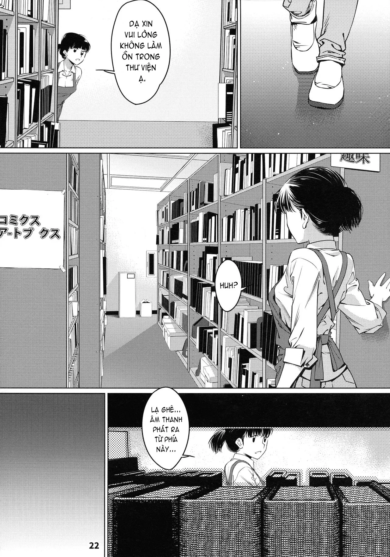 HentaiVN.net - Ảnh 21 - Otonano Omochiya (Hirokawa) [Đồ chơi người lớn (Hirokawa)] - Chap 7