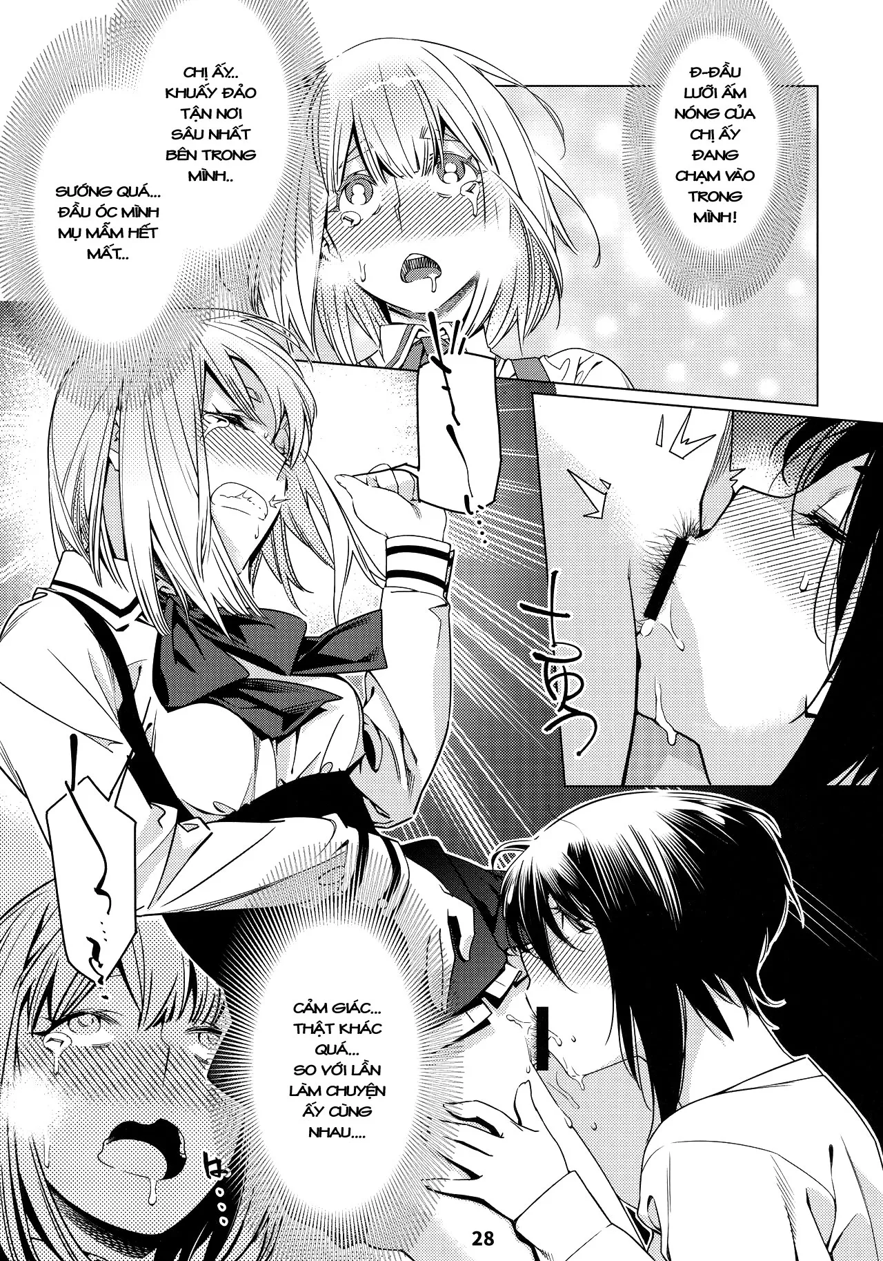HentaiVN.net - Ảnh 27 - Otonano Omochiya (Hirokawa) [Đồ chơi người lớn (Hirokawa)] - Chap 7