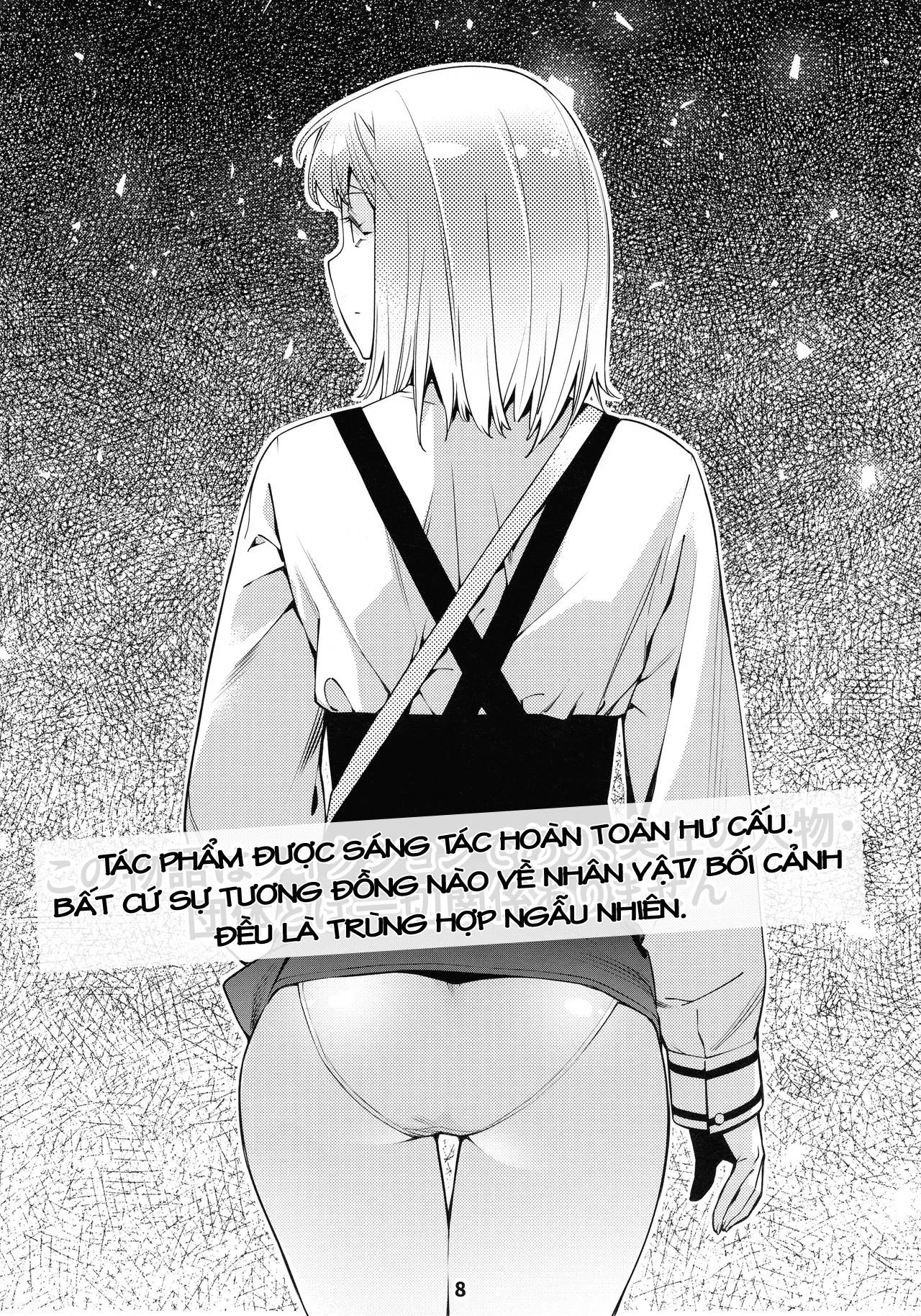 HentaiVN.net - Ảnh 7 - Otonano Omochiya (Hirokawa) [Đồ chơi người lớn (Hirokawa)] - Chap 7