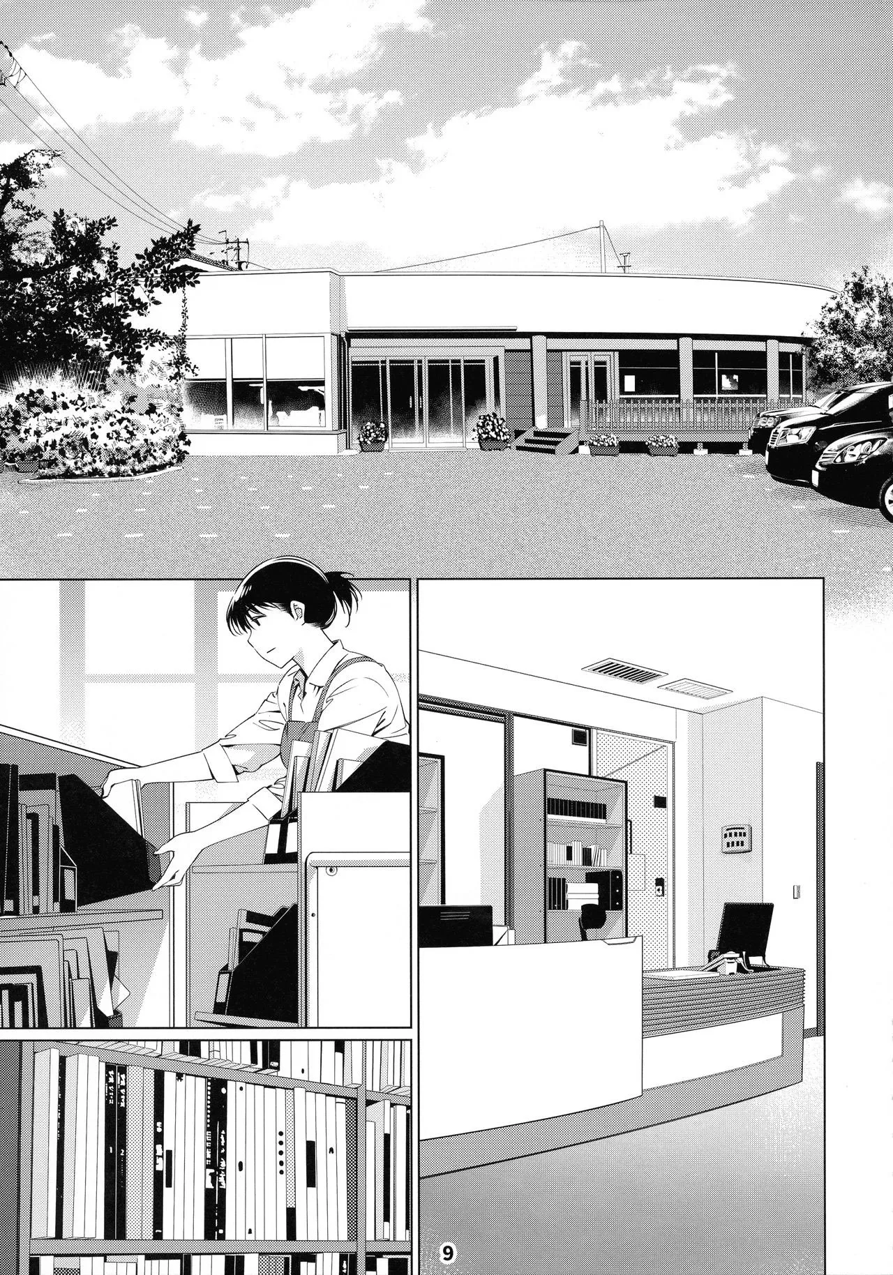 HentaiVN.net - Ảnh 8 - Otonano Omochiya (Hirokawa) [Đồ chơi người lớn (Hirokawa)] - Chap 7
