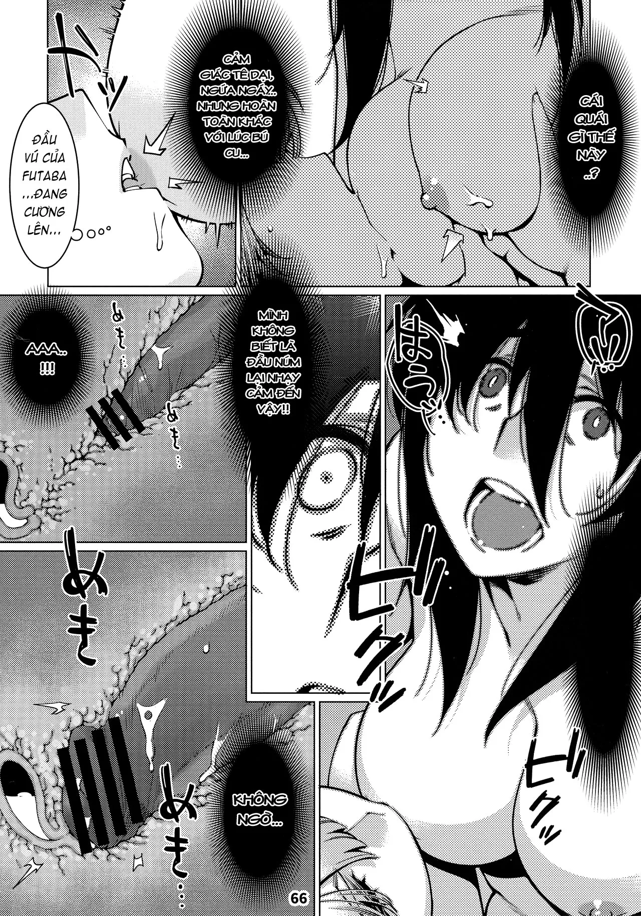 HentaiVN.net - Ảnh 29 - Otonano Omochiya (Hirokawa) [Đồ chơi người lớn (Hirokawa)] - Chap 8
