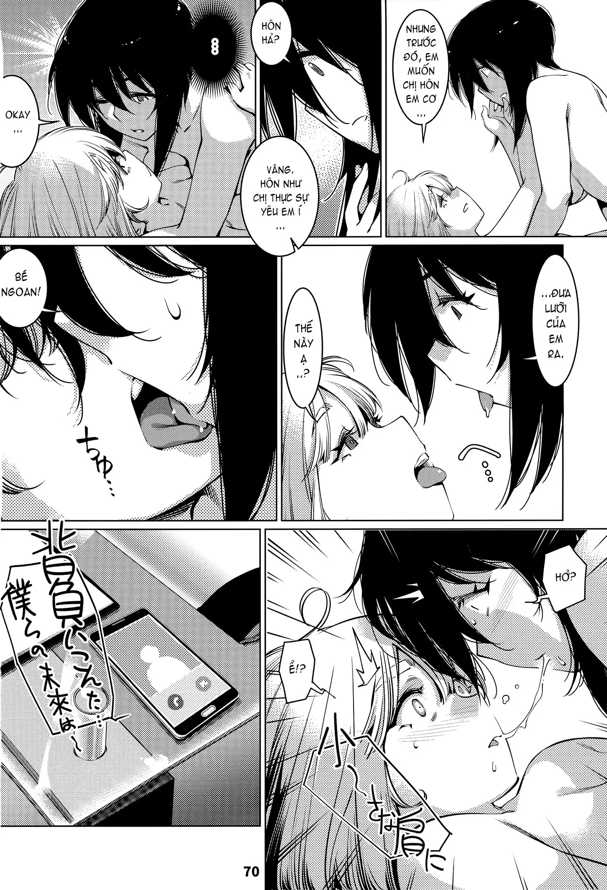 HentaiVN.net - Ảnh 33 - Otonano Omochiya (Hirokawa) [Đồ chơi người lớn (Hirokawa)] - Chap 8