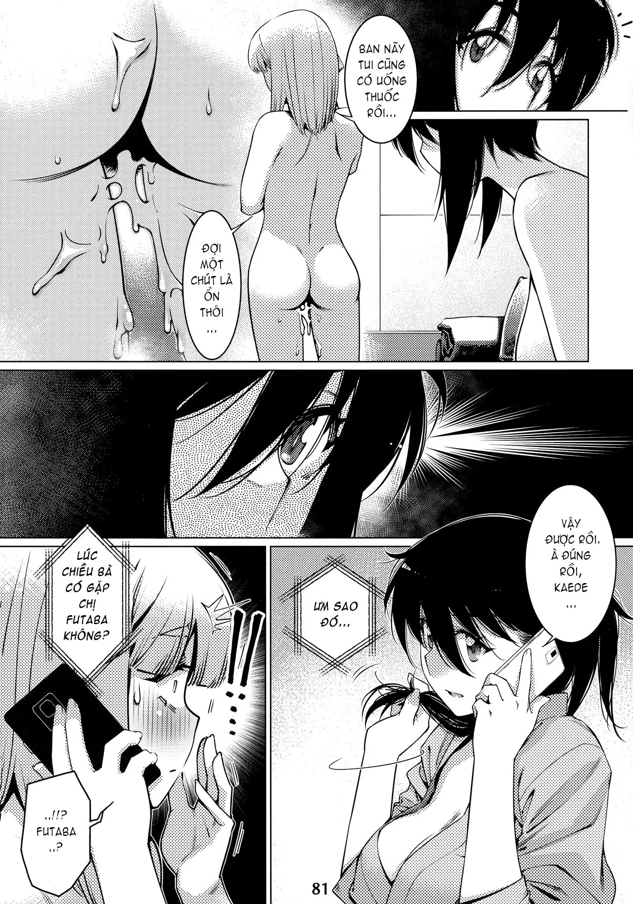 HentaiVN.net - Ảnh 10 - Otonano Omochiya (Hirokawa) [Đồ chơi người lớn (Hirokawa)] - Chap 9