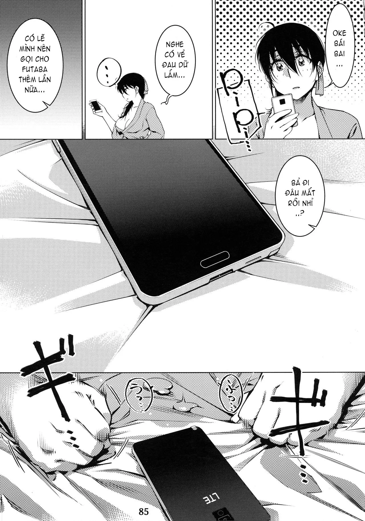 HentaiVN.net - Ảnh 14 - Otonano Omochiya (Hirokawa) [Đồ chơi người lớn (Hirokawa)] - Chap 9
