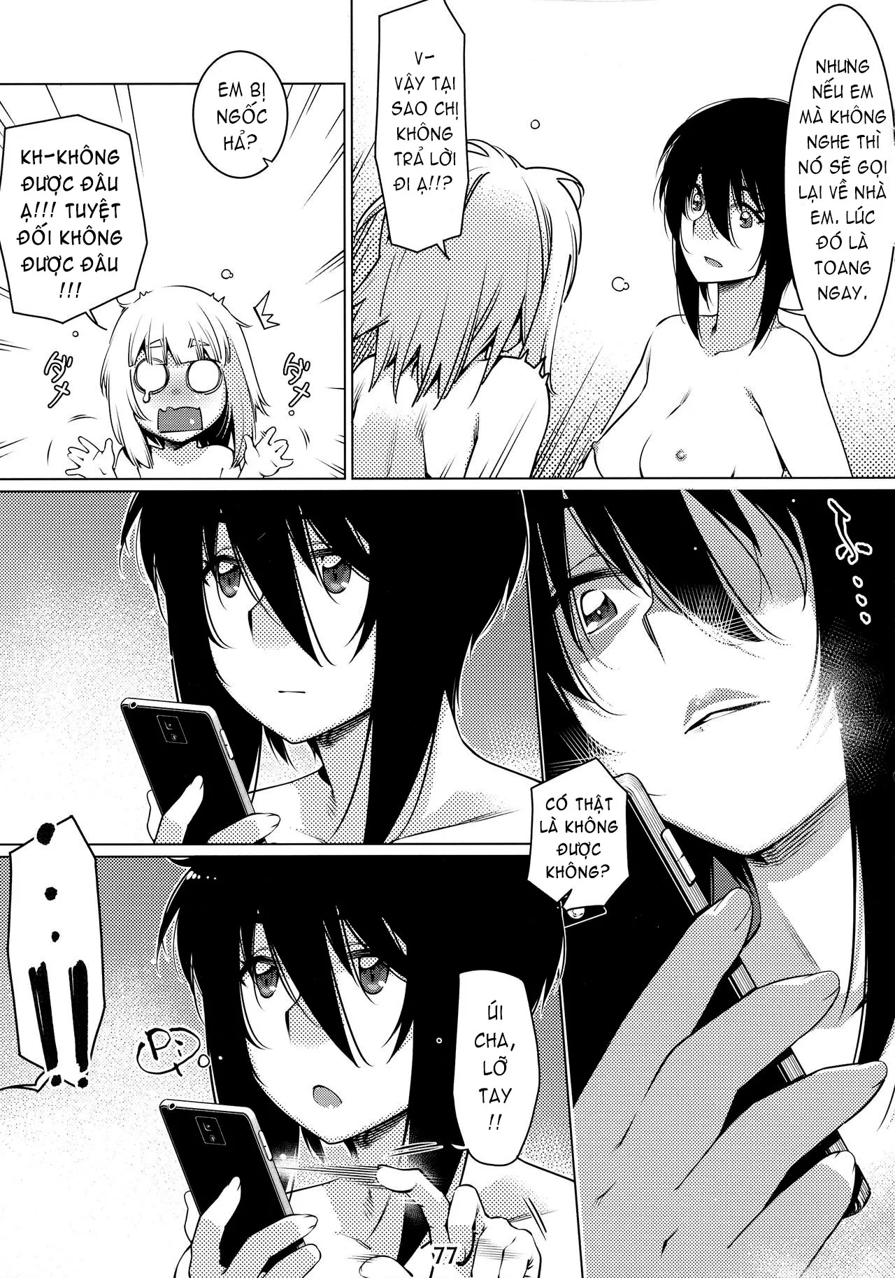 HentaiVN.net - Ảnh 6 - Otonano Omochiya (Hirokawa) [Đồ chơi người lớn (Hirokawa)] - Chap 9