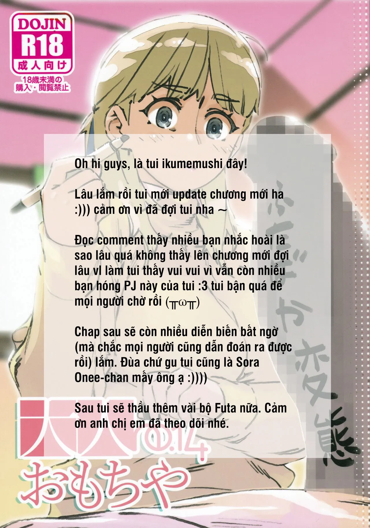 HentaiVN.net - Ảnh 32 - Otonano Omochiya (Hirokawa) [Đồ chơi người lớn (Hirokawa)] - Chap 10