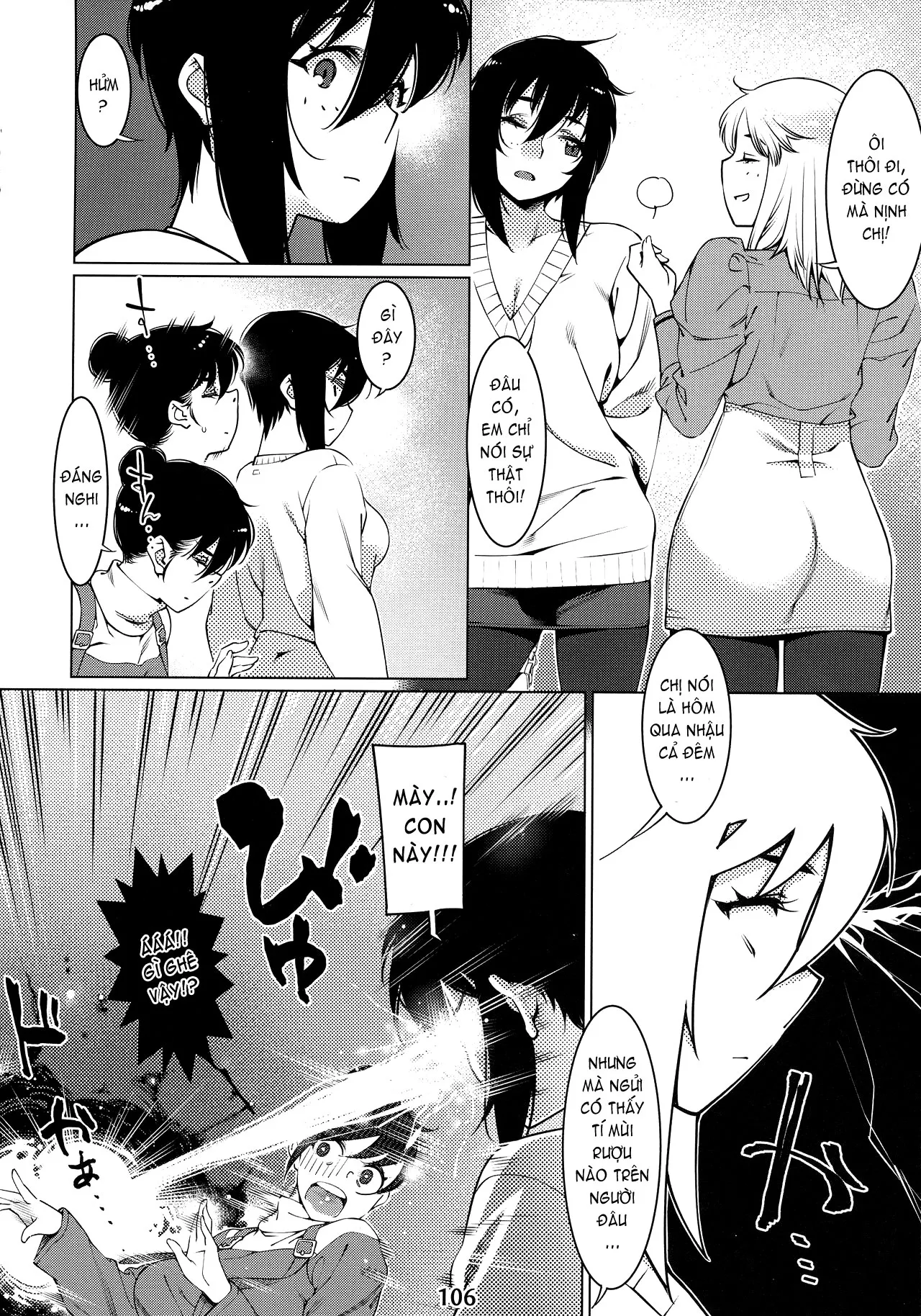 HentaiVN.net - Ảnh 6 - Otonano Omochiya (Hirokawa) [Đồ chơi người lớn (Hirokawa)] - Chap 10