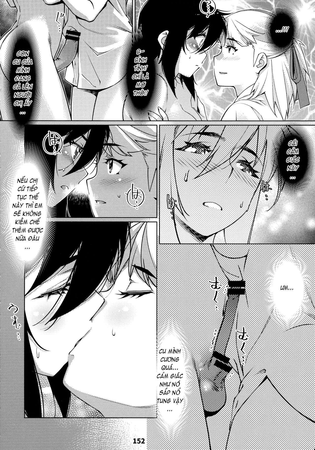 HentaiVN.net - Ảnh 21 - Otonano Omochiya (Hirokawa) [Đồ chơi người lớn (Hirokawa)] - Chap 11