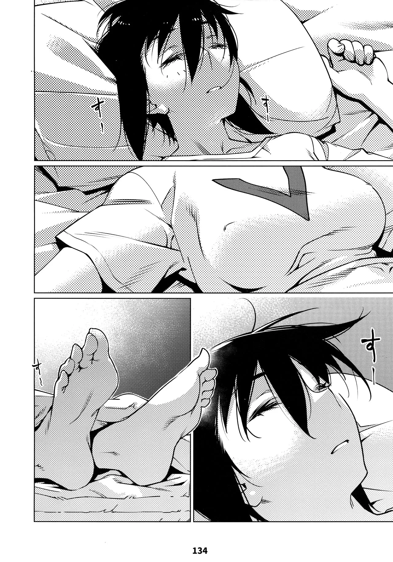 HentaiVN.net - Ảnh 3 - Otonano Omochiya (Hirokawa) [Đồ chơi người lớn (Hirokawa)] - Chap 11
