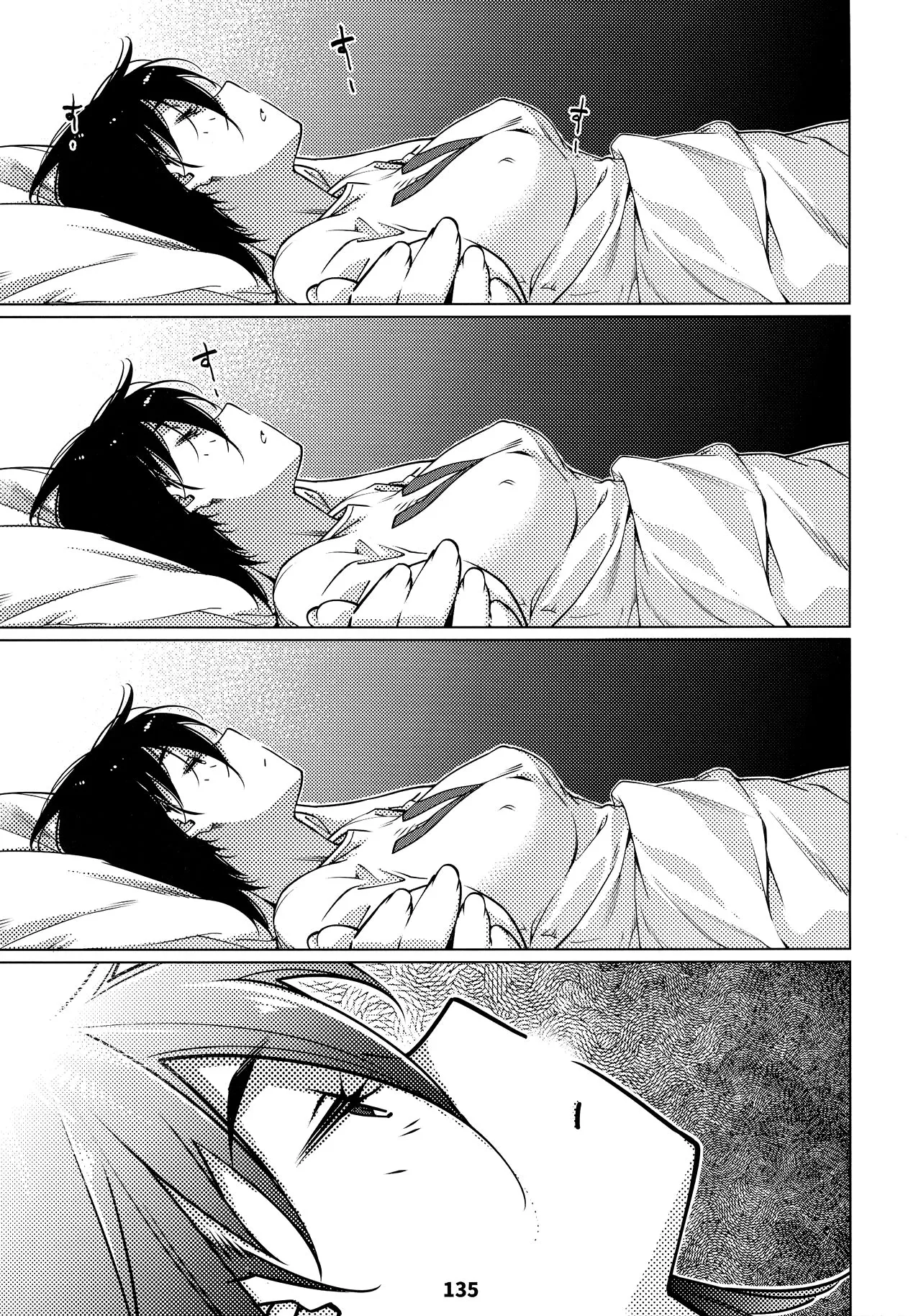 HentaiVN.net - Ảnh 4 - Otonano Omochiya (Hirokawa) [Đồ chơi người lớn (Hirokawa)] - Chap 11