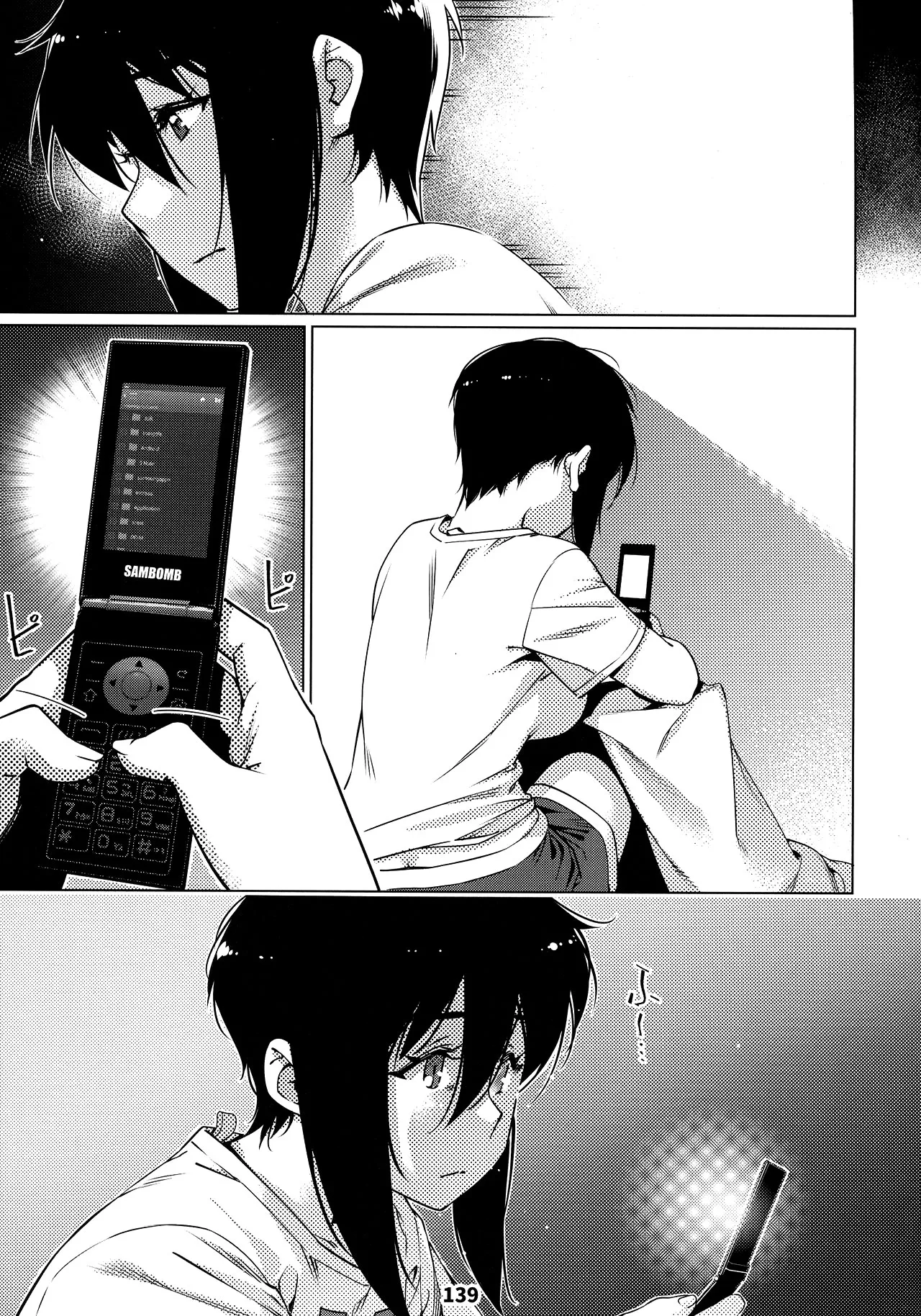 HentaiVN.net - Ảnh 8 - Otonano Omochiya (Hirokawa) [Đồ chơi người lớn (Hirokawa)] - Chap 11