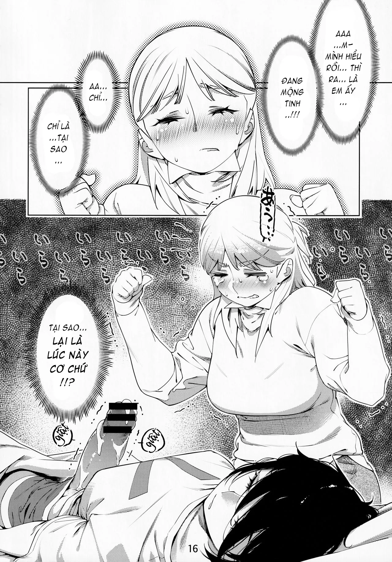 HentaiVN.net - Ảnh 15 - Otonano Omochiya (Hirokawa) [Đồ chơi người lớn (Hirokawa)] - Chap 13