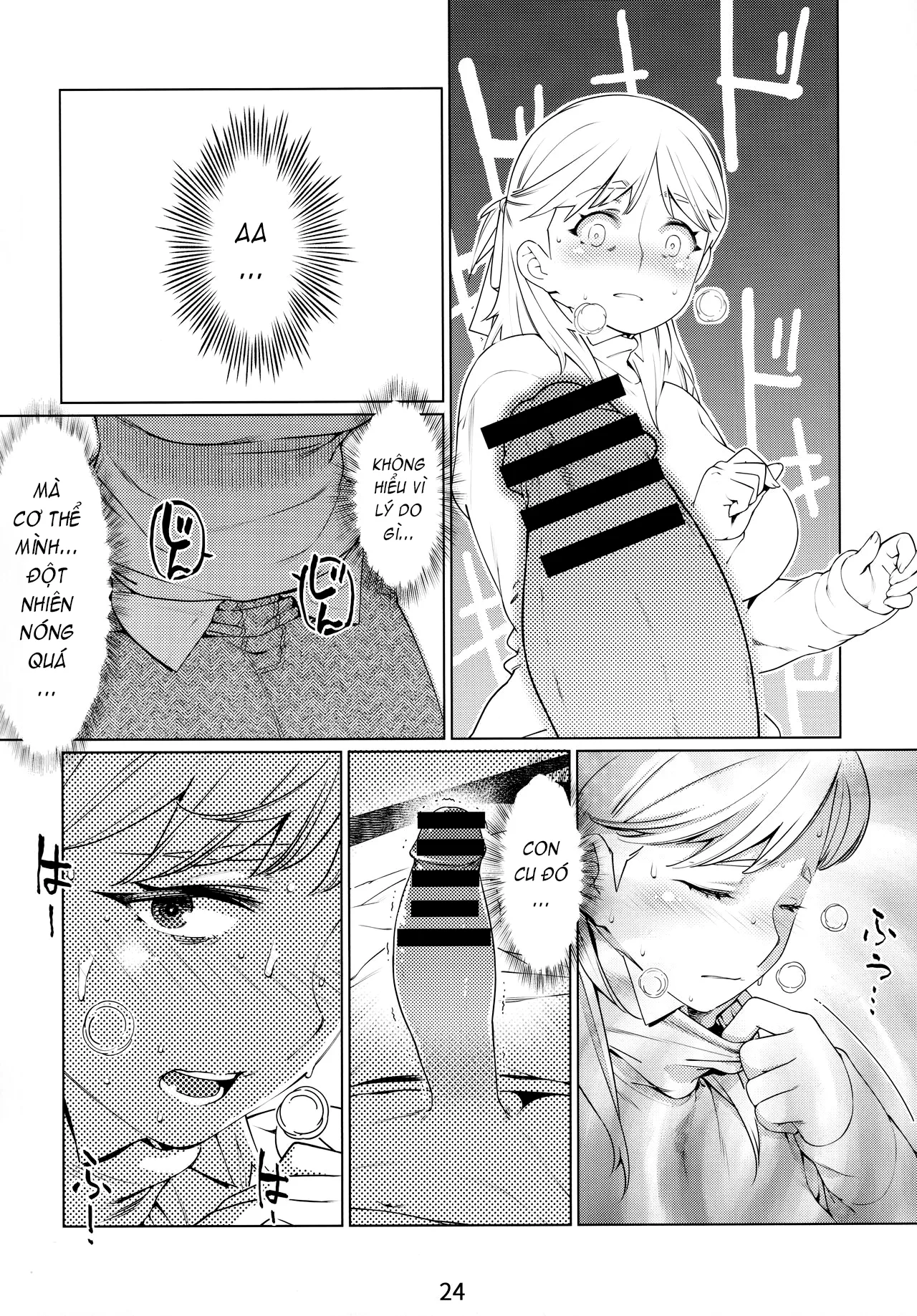 HentaiVN.net - Ảnh 23 - Otonano Omochiya (Hirokawa) [Đồ chơi người lớn (Hirokawa)] - Chap 13
