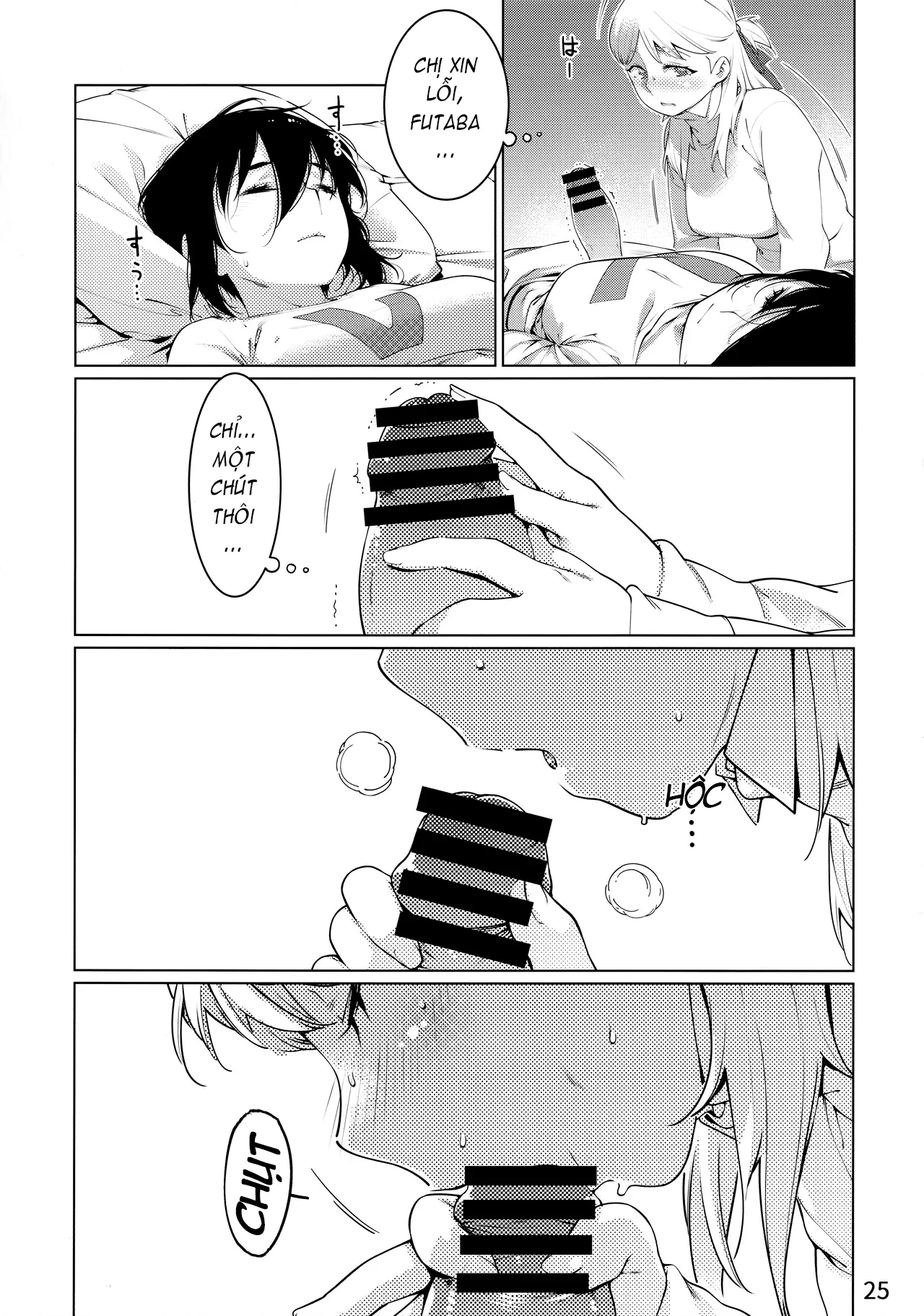 HentaiVN.net - Ảnh 24 - Otonano Omochiya (Hirokawa) [Đồ chơi người lớn (Hirokawa)] - Chap 13