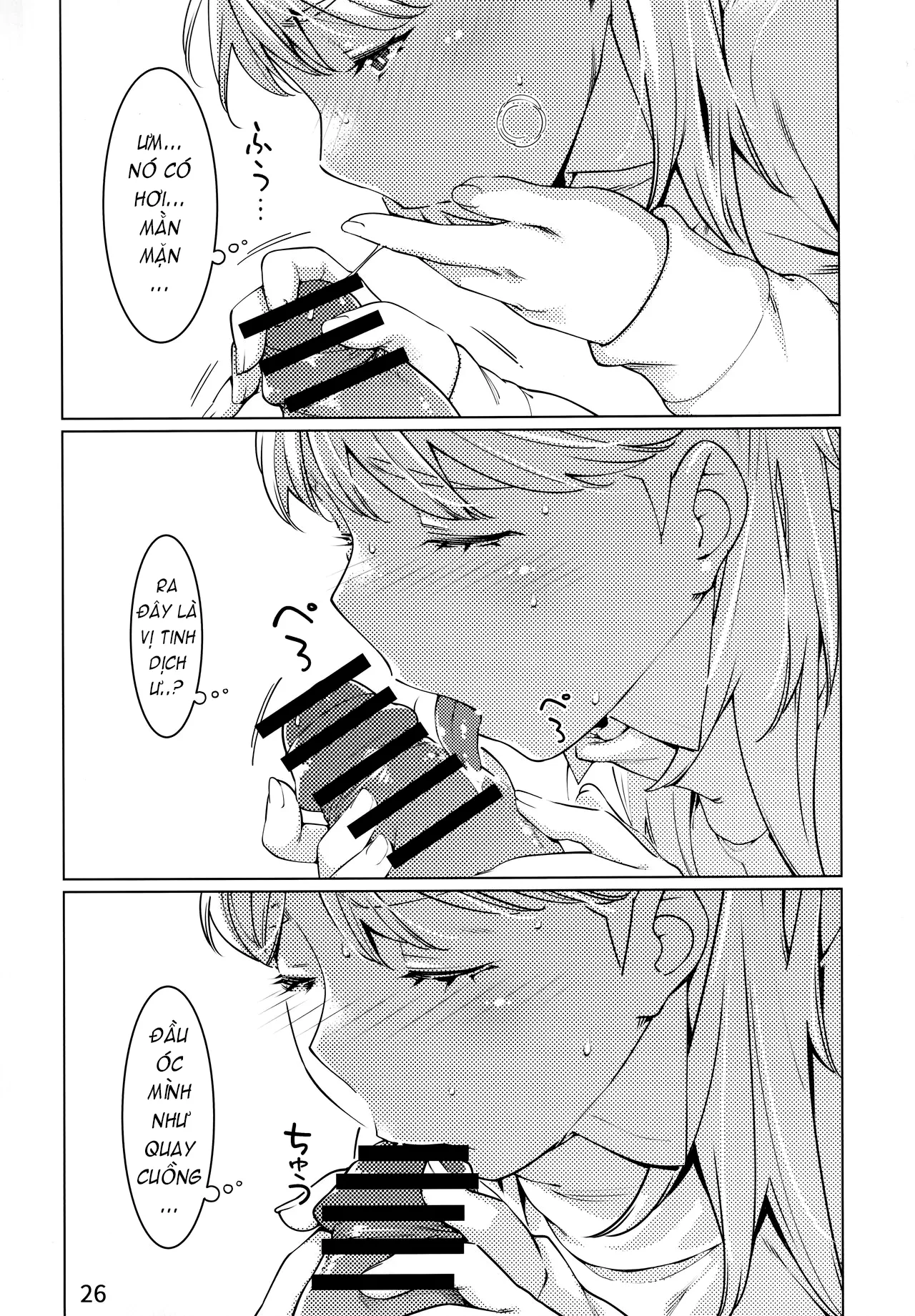 HentaiVN.net - Ảnh 25 - Otonano Omochiya (Hirokawa) [Đồ chơi người lớn (Hirokawa)] - Chap 13