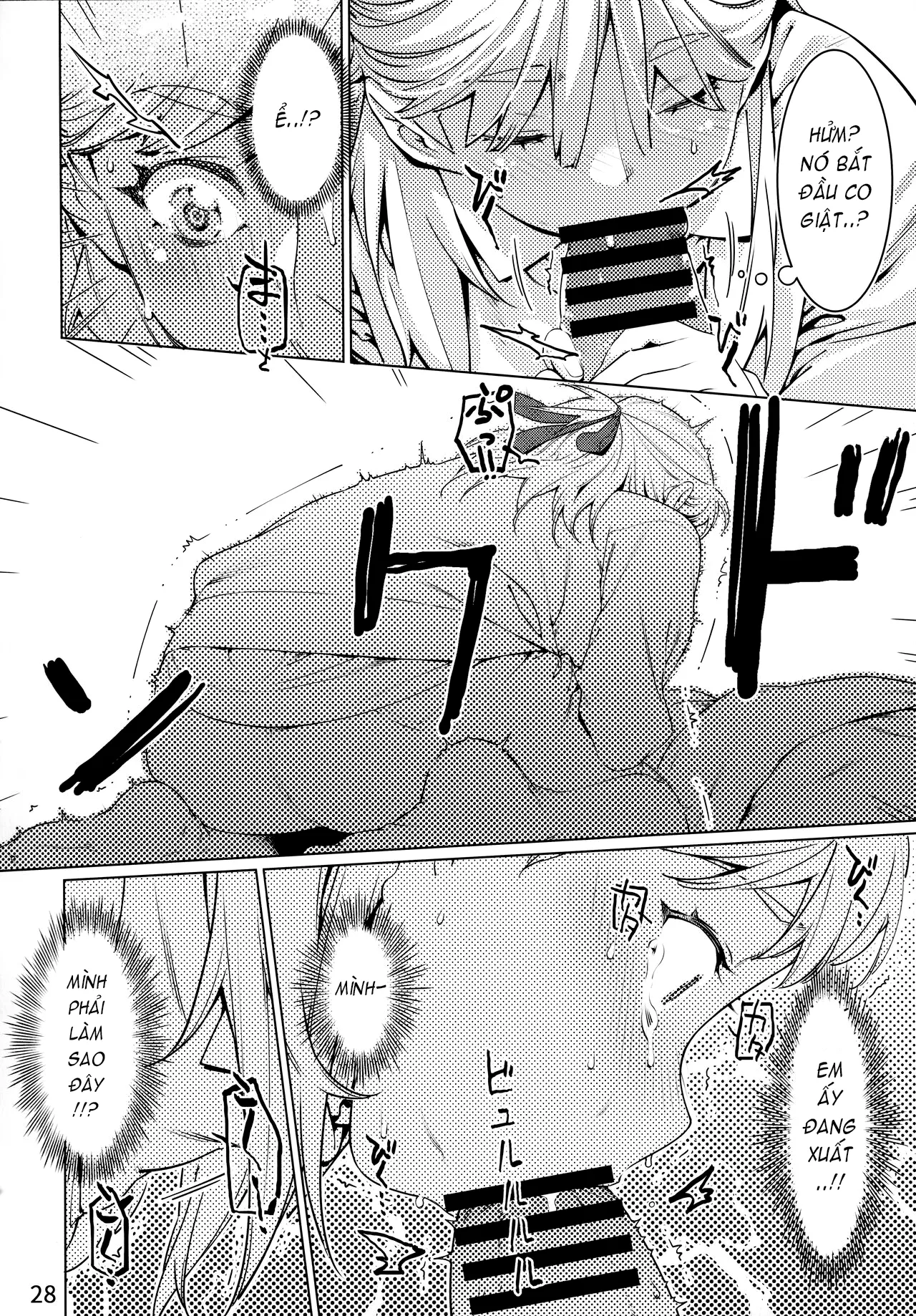 HentaiVN.net - Ảnh 27 - Otonano Omochiya (Hirokawa) [Đồ chơi người lớn (Hirokawa)] - Chap 13