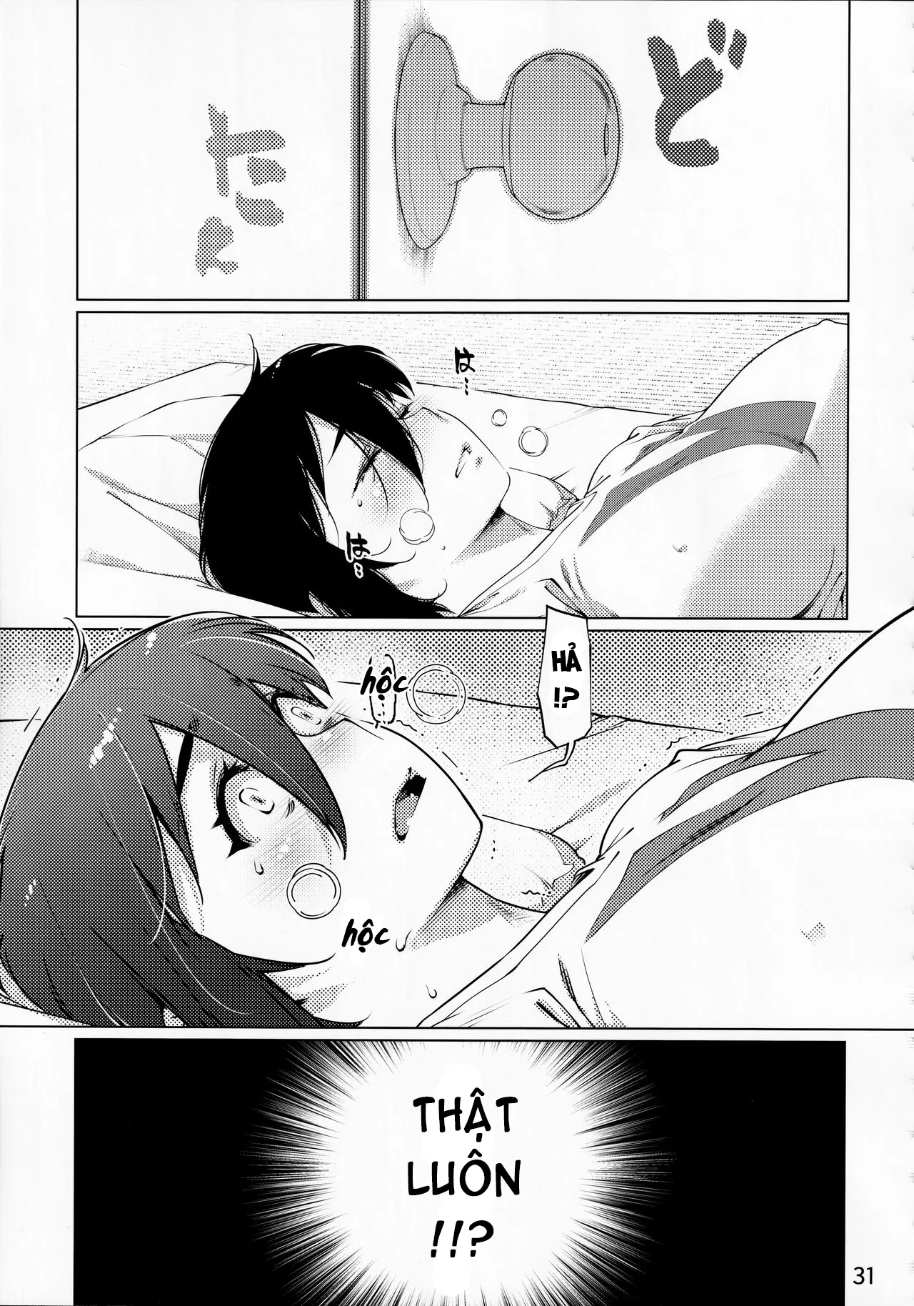 HentaiVN.net - Ảnh 29 - Otonano Omochiya (Hirokawa) [Đồ chơi người lớn (Hirokawa)] - Chap 13