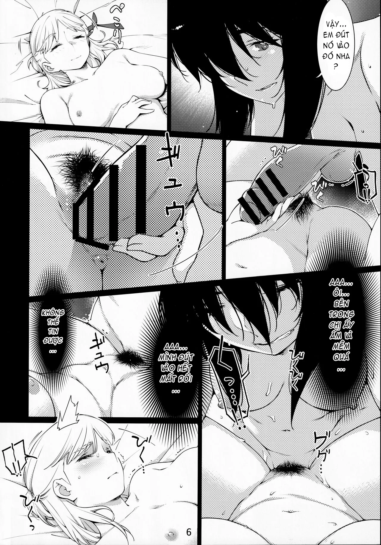 HentaiVN.net - Ảnh 5 - Otonano Omochiya (Hirokawa) [Đồ chơi người lớn (Hirokawa)] - Chap 13