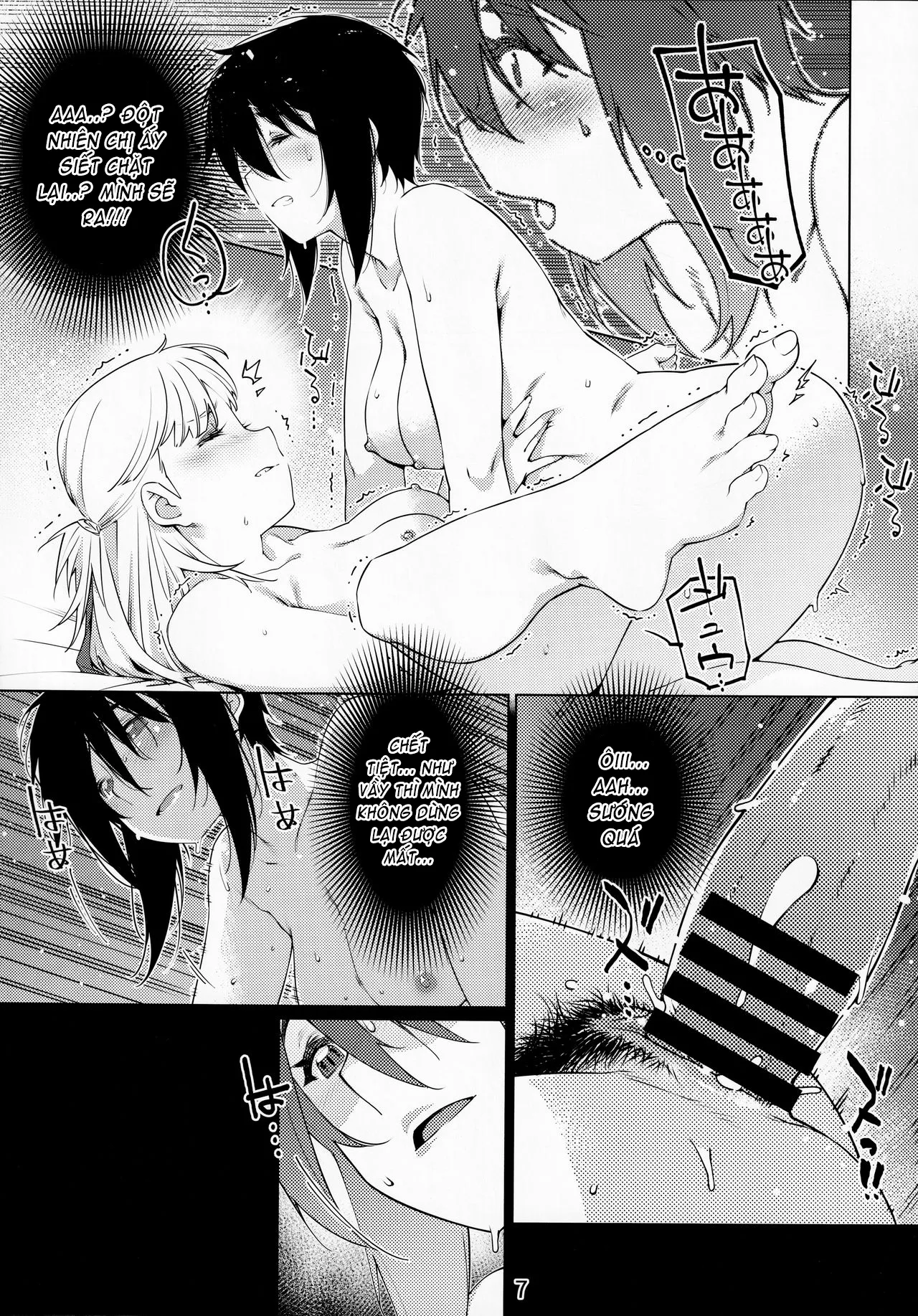 HentaiVN.net - Ảnh 6 - Otonano Omochiya (Hirokawa) [Đồ chơi người lớn (Hirokawa)] - Chap 13