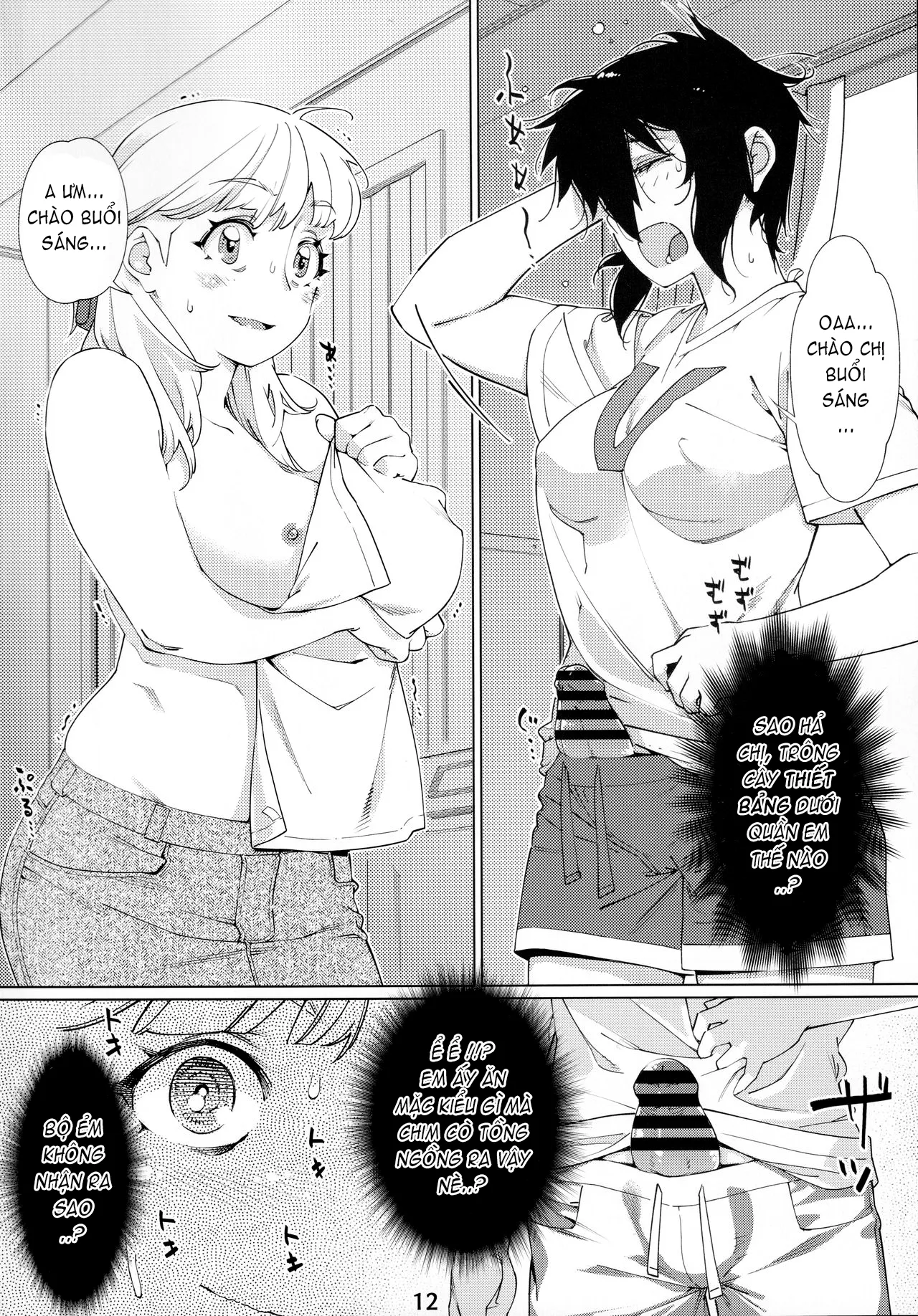 HentaiVN.net - Ảnh 10 - Otonano Omochiya (Hirokawa) [Đồ chơi người lớn (Hirokawa)] - Chap 14