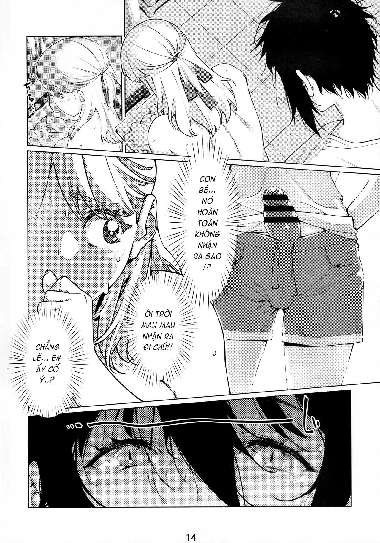 HentaiVN.net - Ảnh 12 - Otonano Omochiya (Hirokawa) [Đồ chơi người lớn (Hirokawa)] - Chap 14