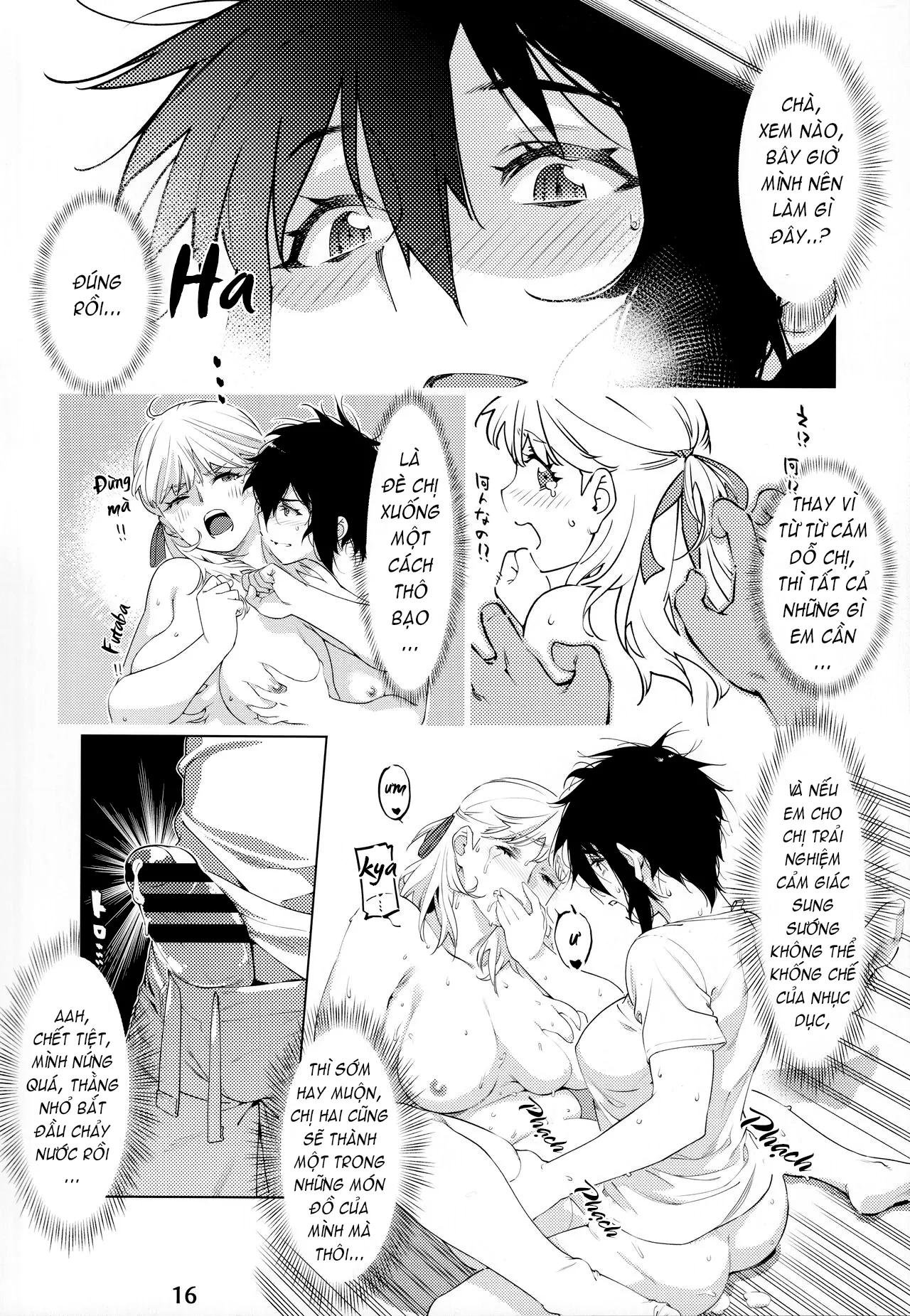 HentaiVN.net - Ảnh 14 - Otonano Omochiya (Hirokawa) [Đồ chơi người lớn (Hirokawa)] - Chap 14