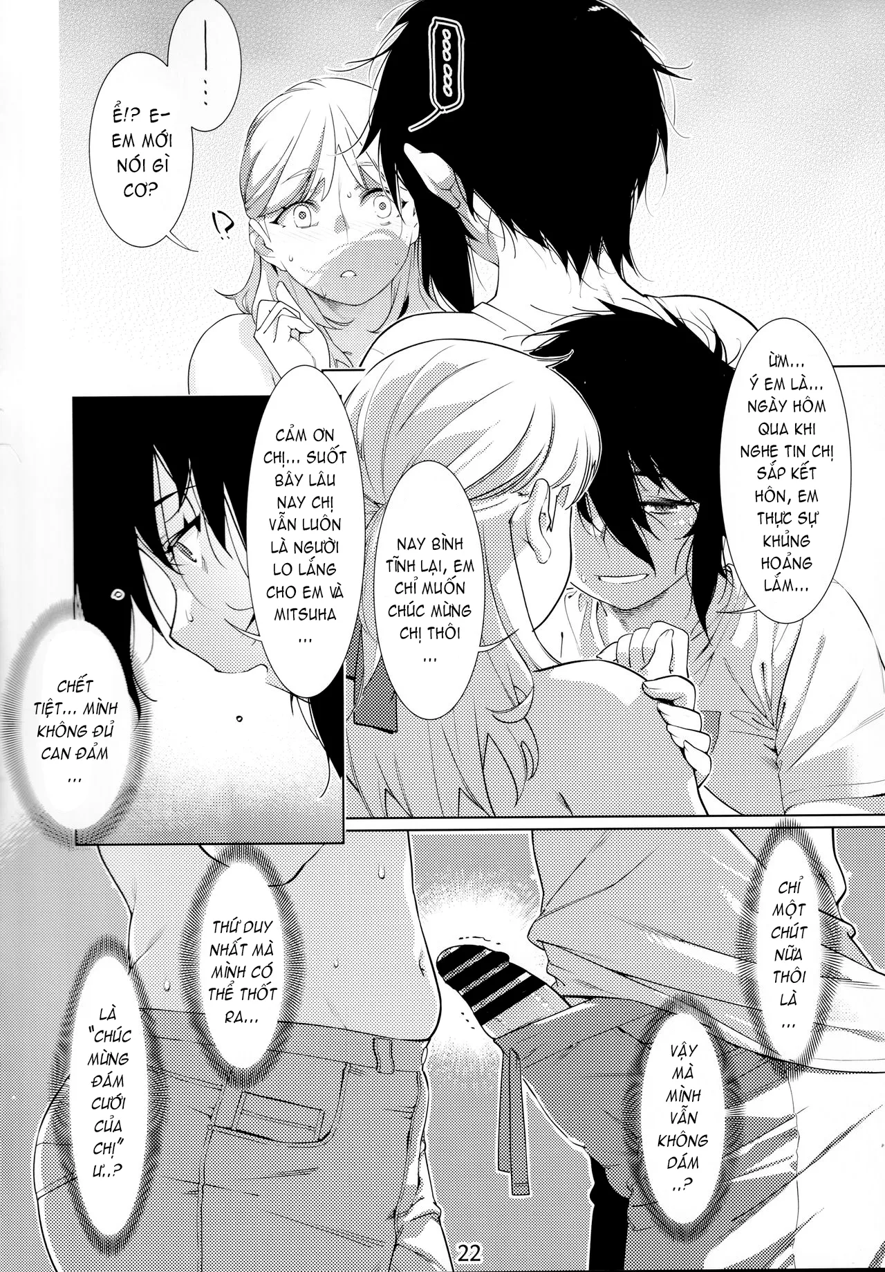 HentaiVN.net - Ảnh 20 - Otonano Omochiya (Hirokawa) [Đồ chơi người lớn (Hirokawa)] - Chap 14