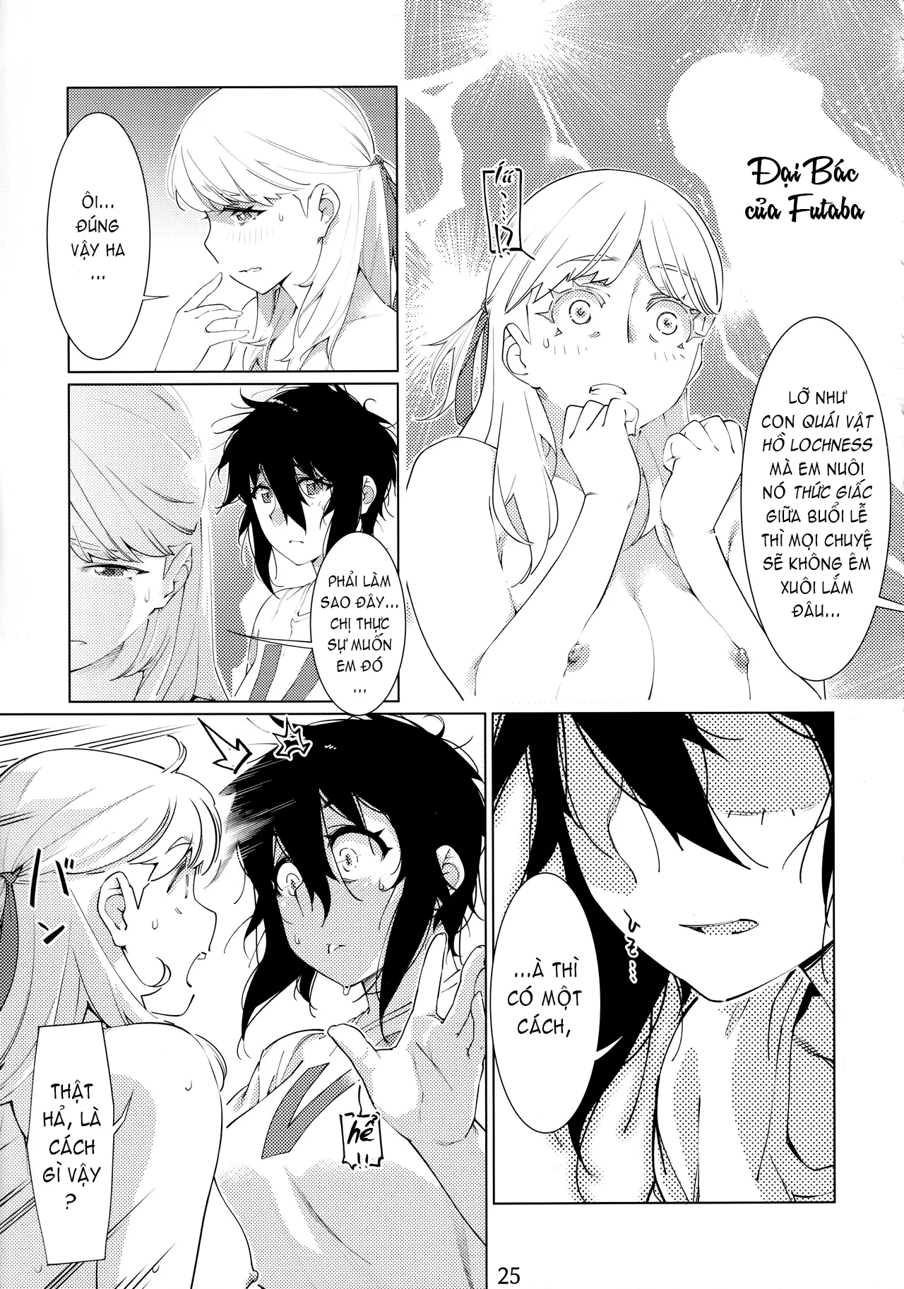 HentaiVN.net - Ảnh 23 - Otonano Omochiya (Hirokawa) [Đồ chơi người lớn (Hirokawa)] - Chap 14