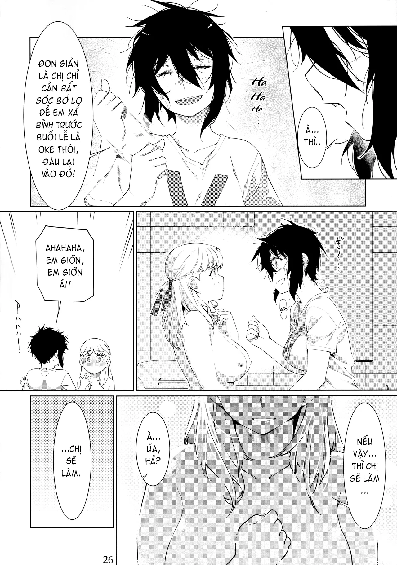 HentaiVN.net - Ảnh 24 - Otonano Omochiya (Hirokawa) [Đồ chơi người lớn (Hirokawa)] - Chap 14