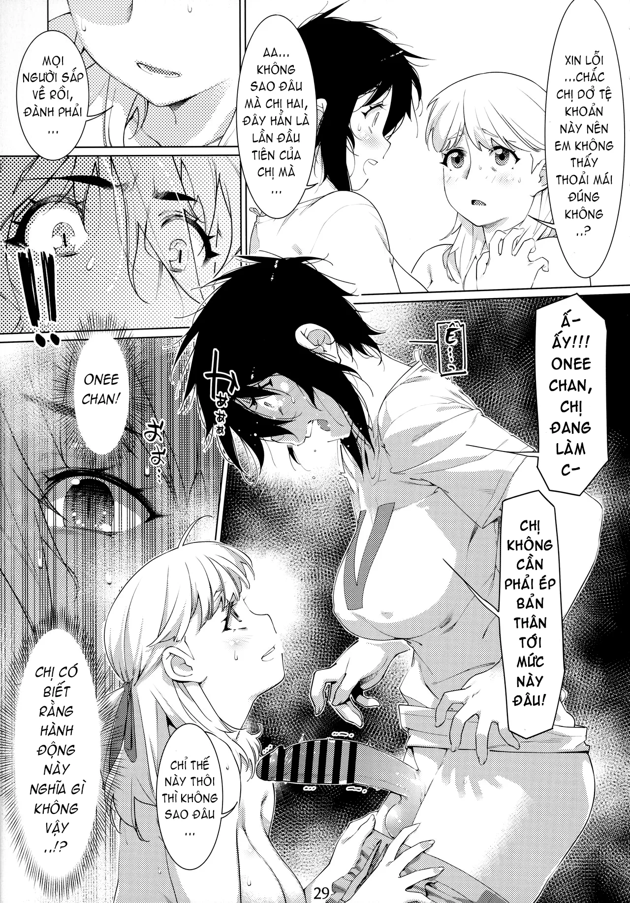 HentaiVN.net - Ảnh 27 - Otonano Omochiya (Hirokawa) [Đồ chơi người lớn (Hirokawa)] - Chap 14