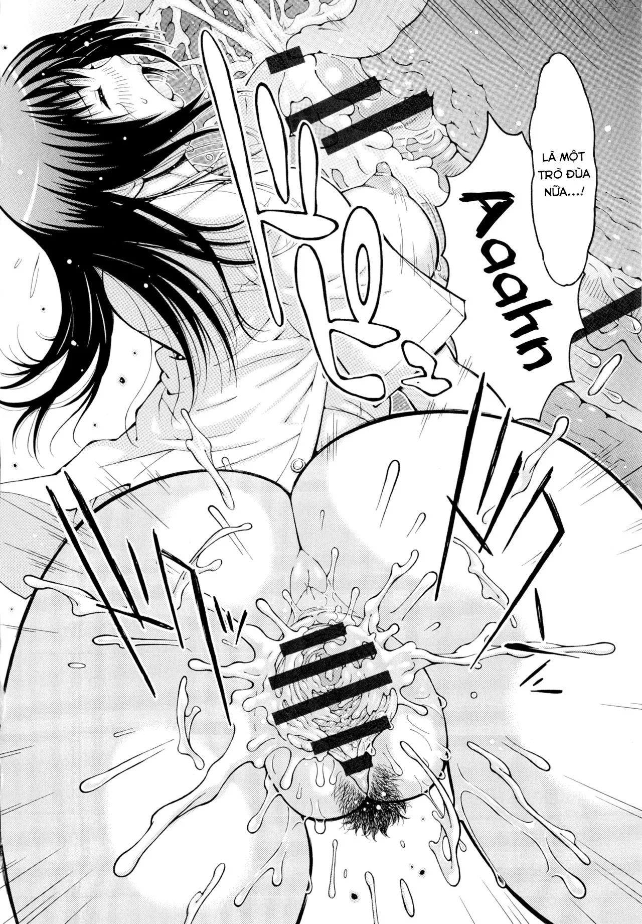 HentaiVN.net - Ảnh 18 - Imouto Contro - Chap 1