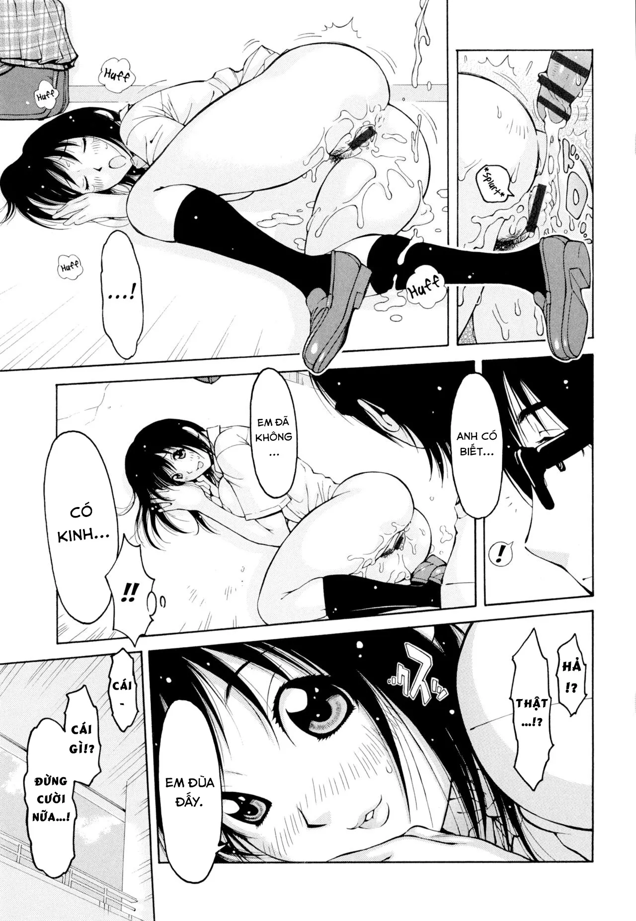 HentaiVN.net - Ảnh 19 - Imouto Contro - Chap 1