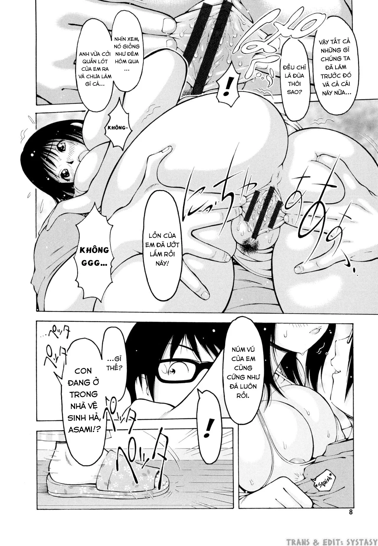 HentaiVN.net - Ảnh 6 - Imouto Contro - Chap 1