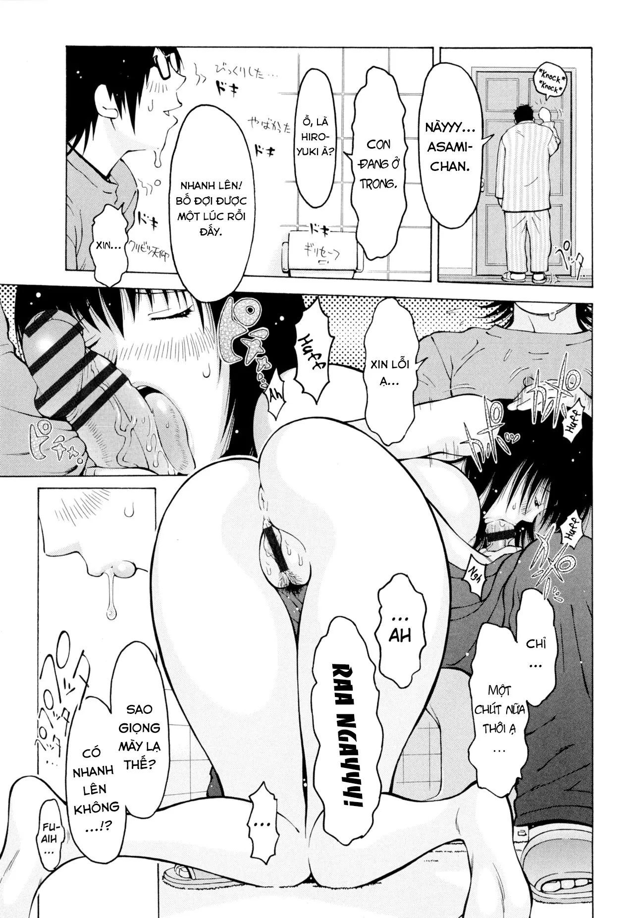 HentaiVN.net - Ảnh 7 - Imouto Contro - Chap 1