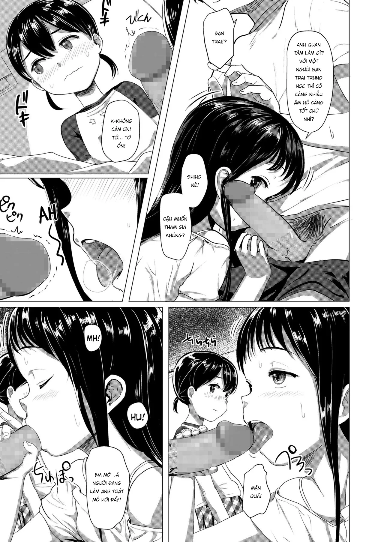 HentaiVN.net - Ảnh 7 - Kì Nghỉ Hè Nóng Bức [ね っ ち ゅ ～ し ょ, Necchu ~ sho] - Oneshot