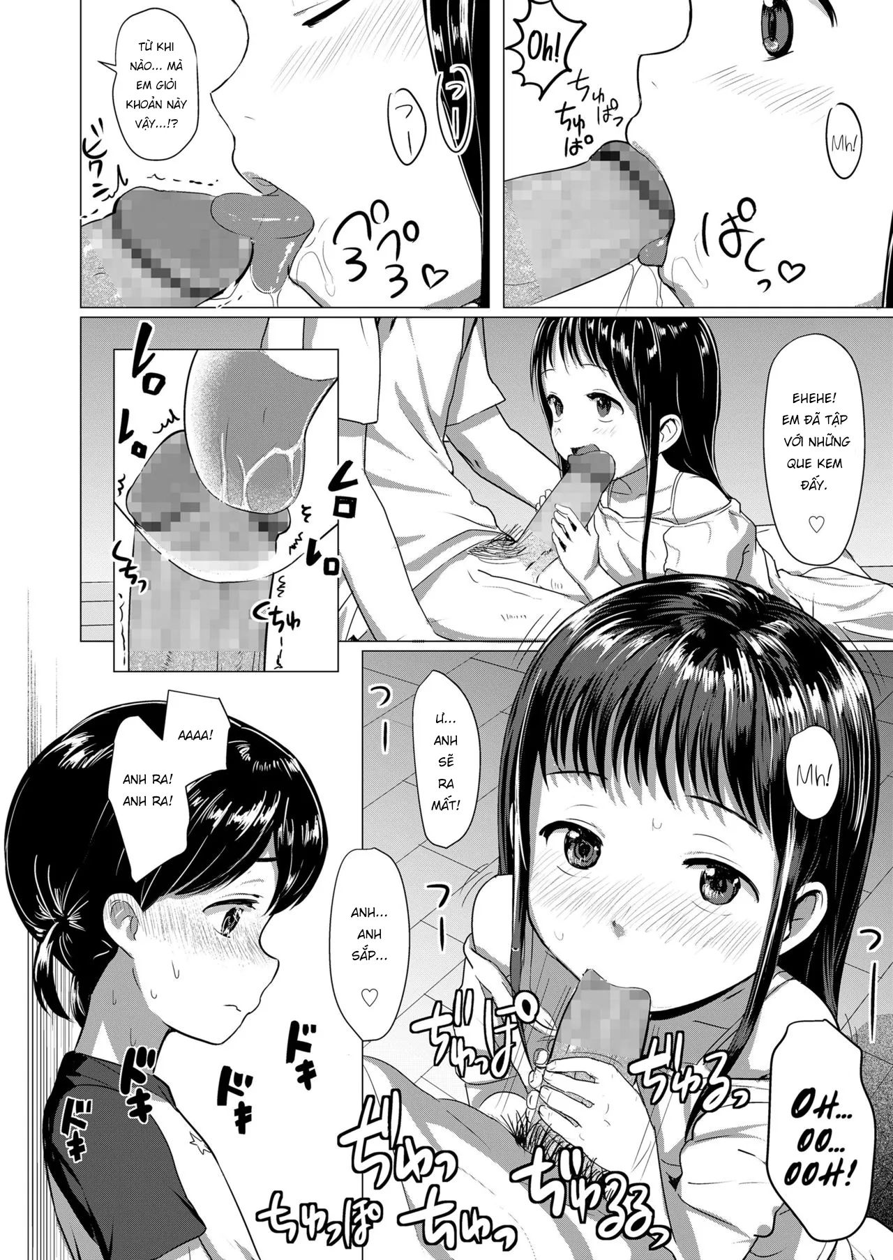 HentaiVN.net - Ảnh 8 - Kì Nghỉ Hè Nóng Bức [ね っ ち ゅ ～ し ょ, Necchu ~ sho] - Oneshot